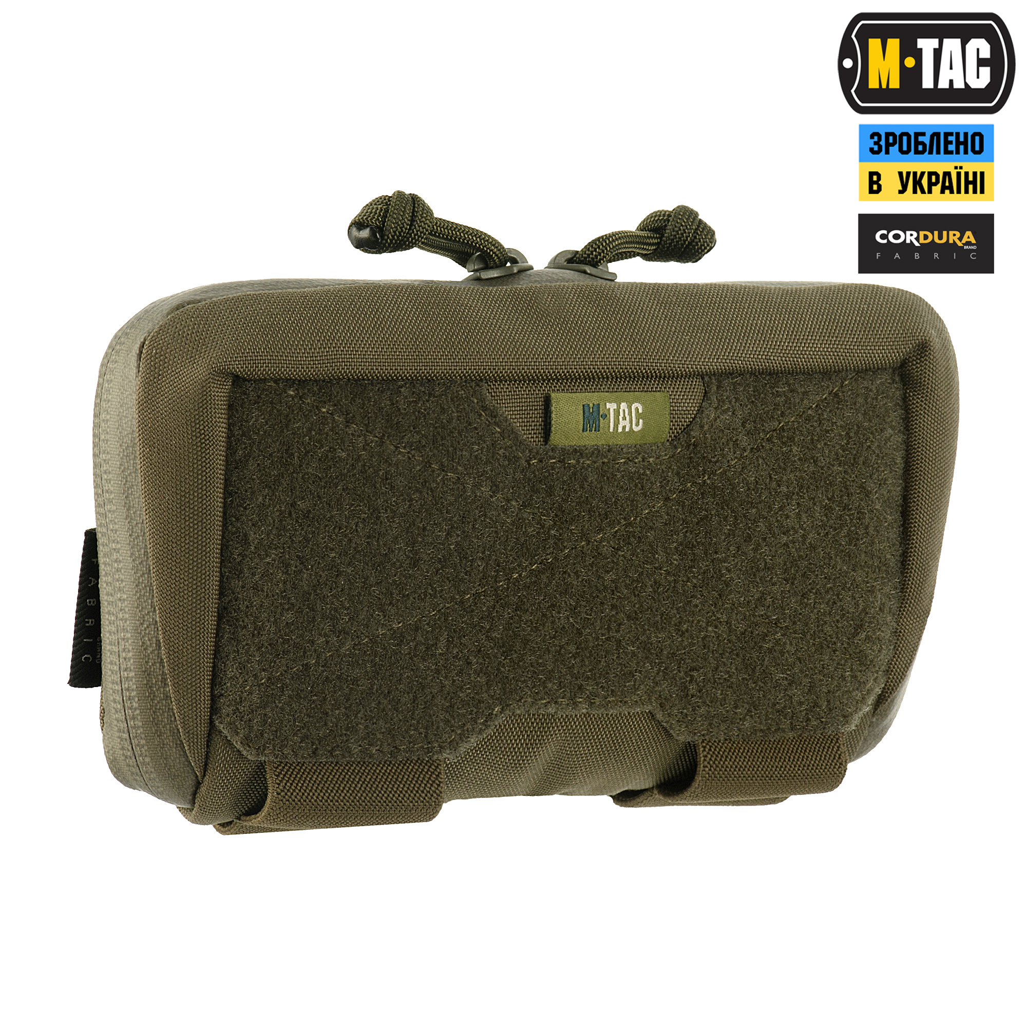 M-Tac подсумок Admin Elite Ranger Green — 4
