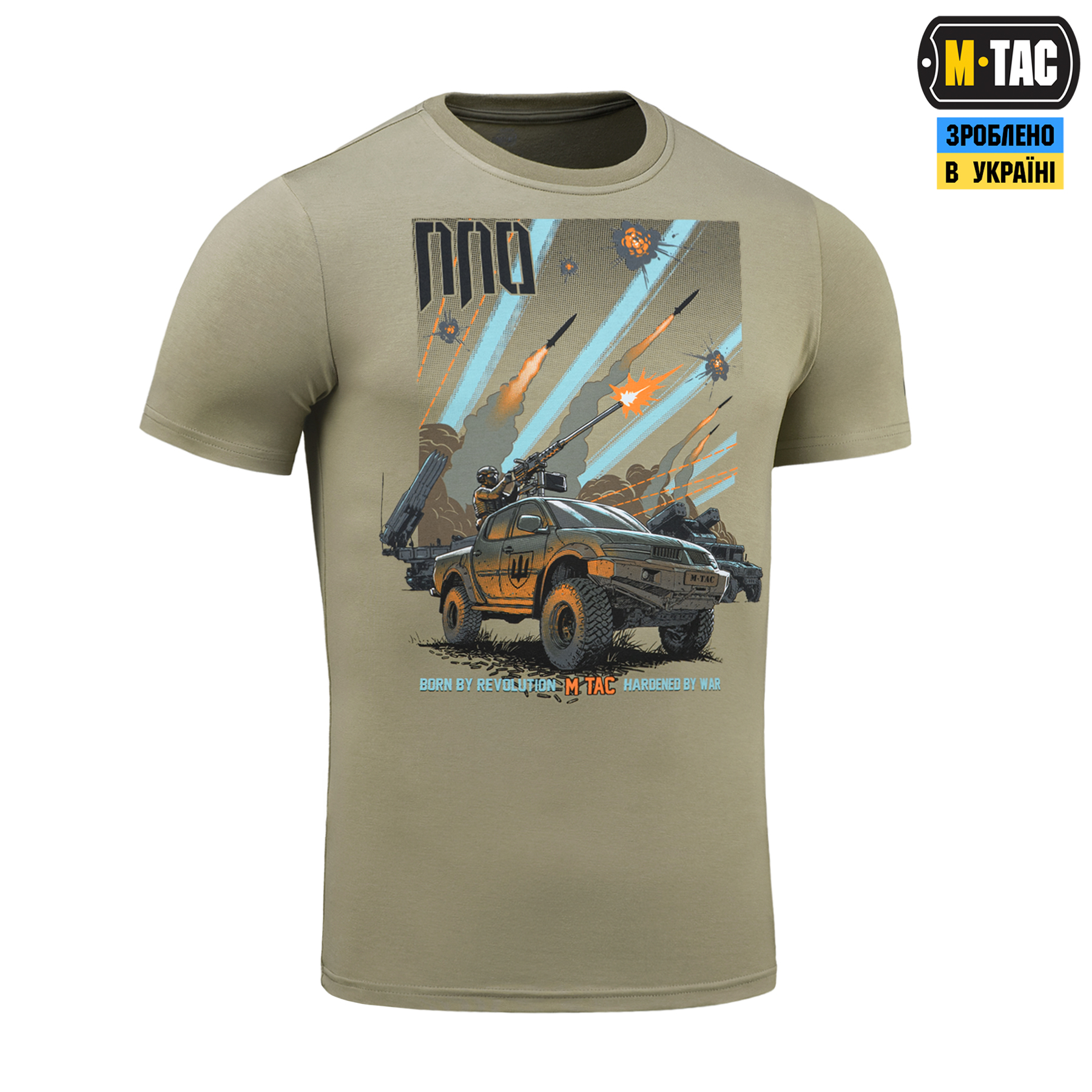 M-Tac футболка ППО Tan — 4