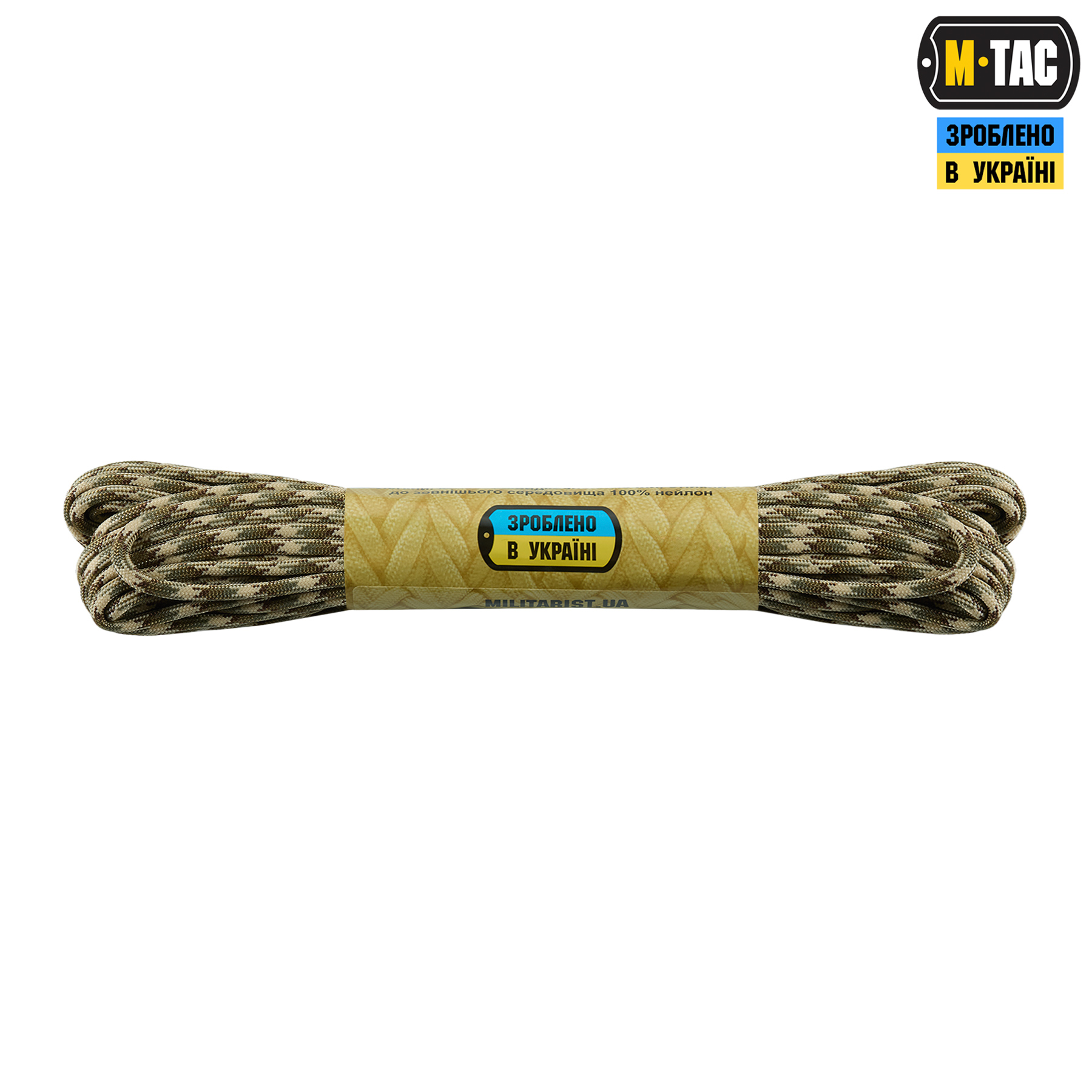 M-Tac паракорд 550 type III 15m Sand Camo — 3