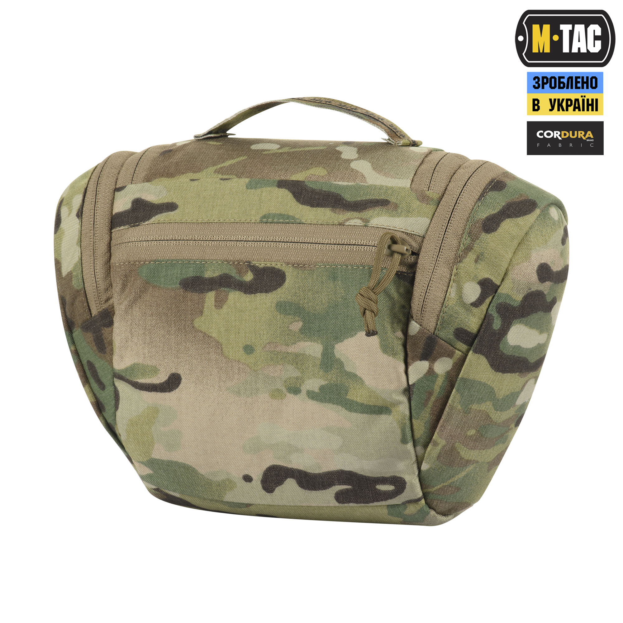 M-Tac несессер Elite Gen.II Multicam — 4
