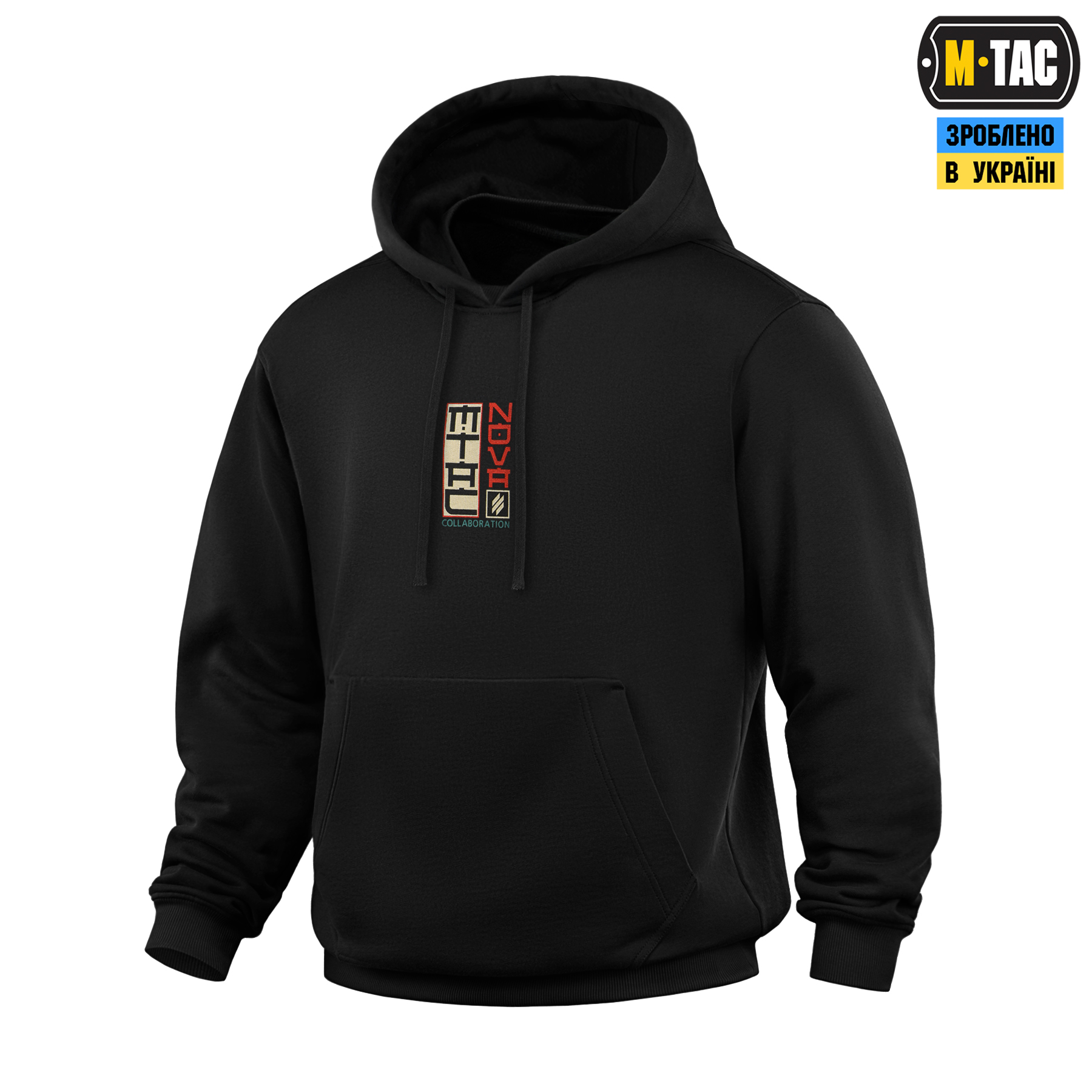 M-Tac кофта Hoodie Cotton Hard Вивозь Життя Black — 3