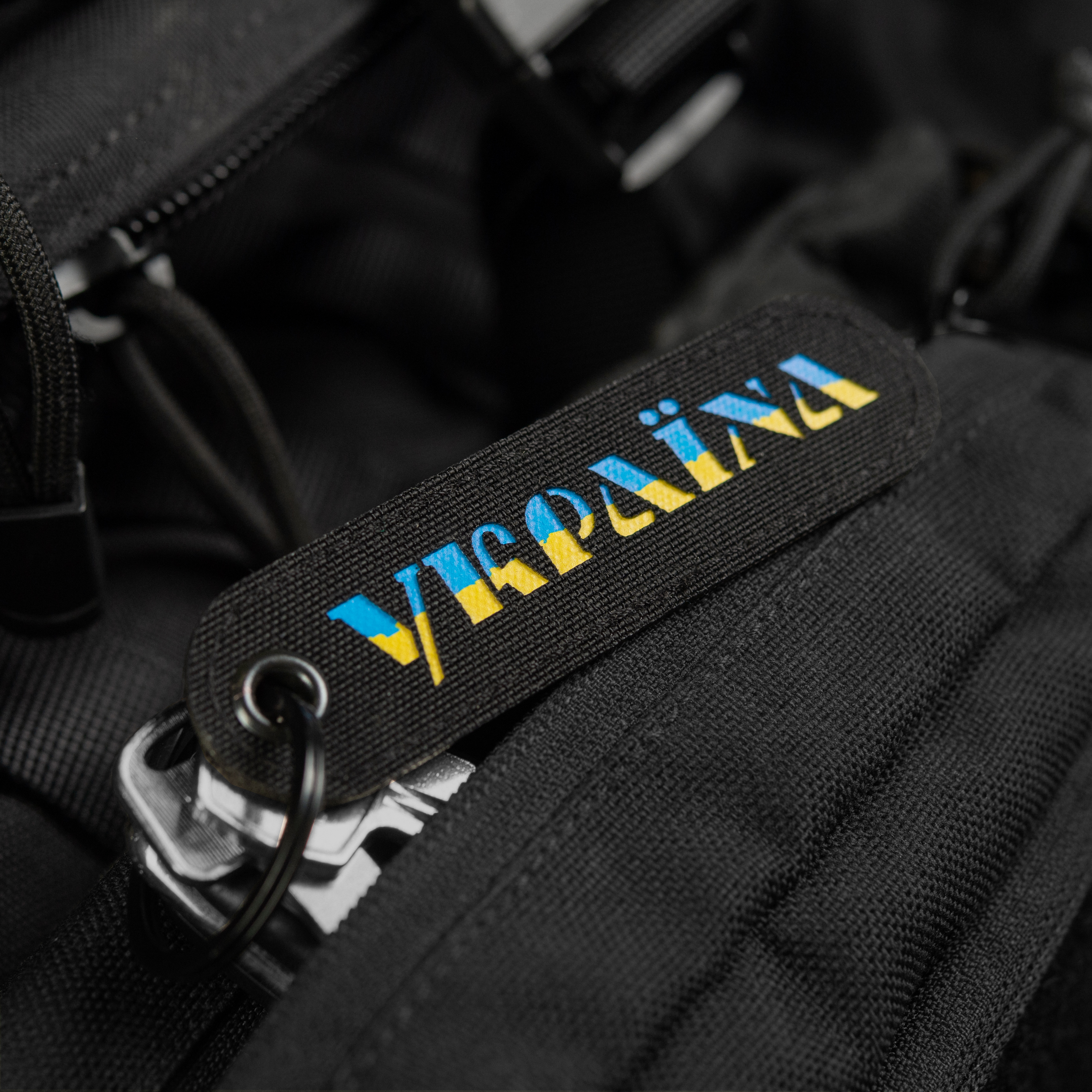 M-Tac брелок Україна Black/Yellow/Blue — 8