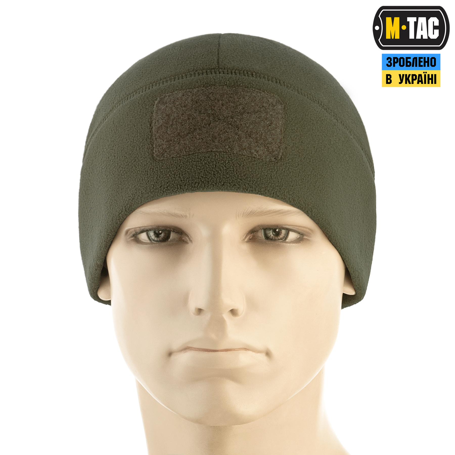 M-Tac шапка Watch Cap Elite флис (320г/м2) с липучкой Dark Olive — 3
