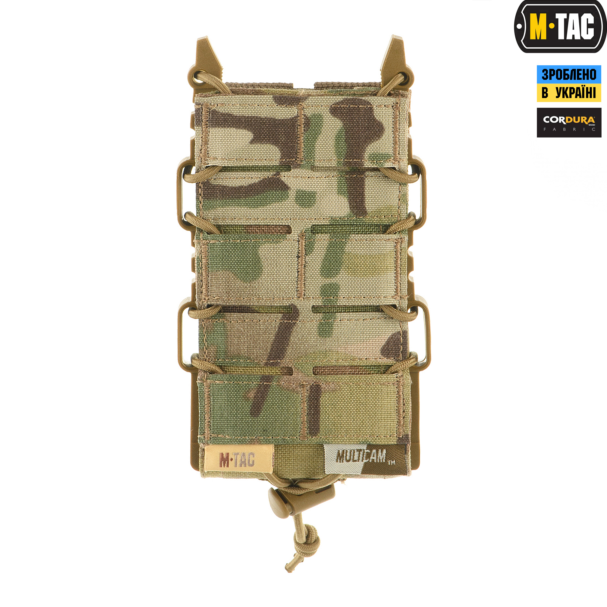 M-Tac подсумок для АК открытый Elite Laser Cut Multicam — 3