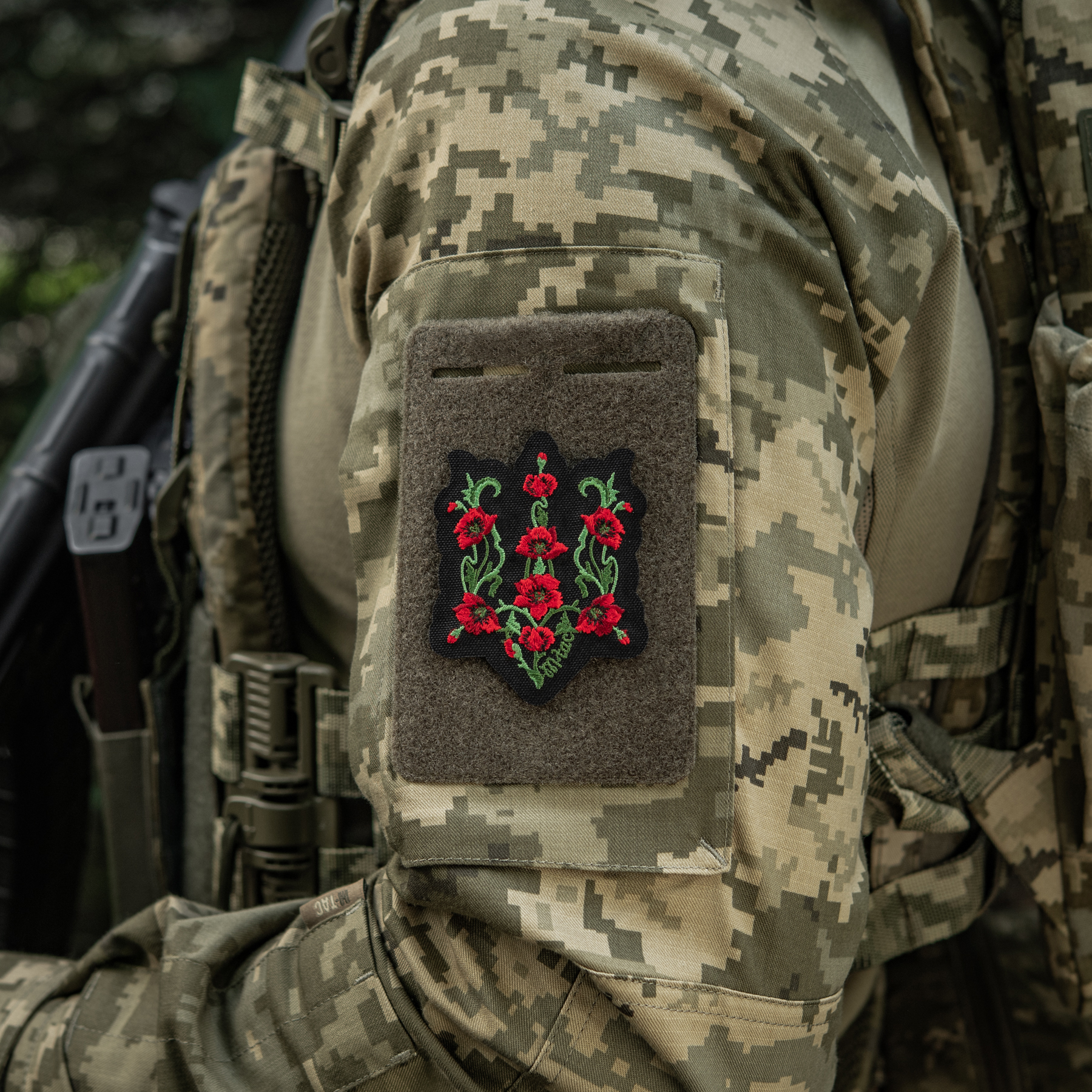 M-Tac нашивка Тризуб Червоний мак (вишивка) Black — 14