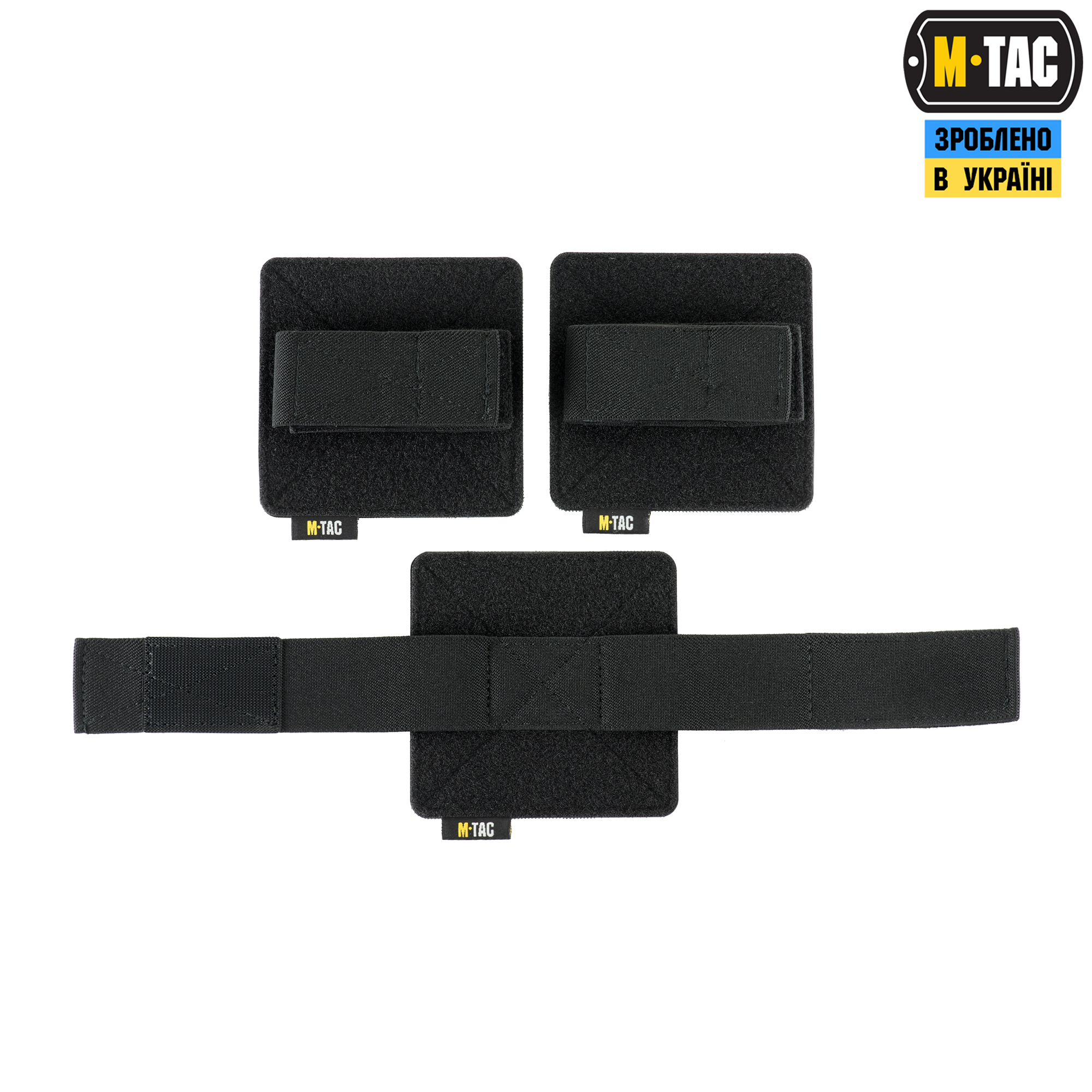 M-Tac вставки в рюкзак (3 шт) Black — 3