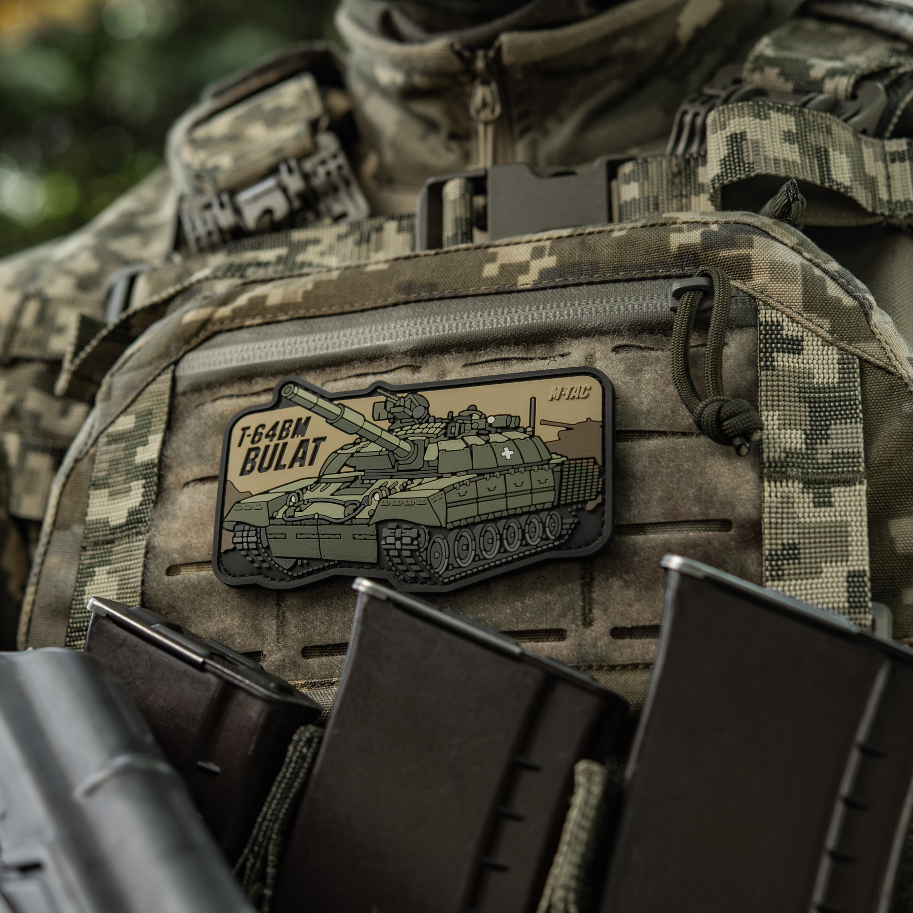 M-Tac нашивка Т-64 Булат (PVC) — 6