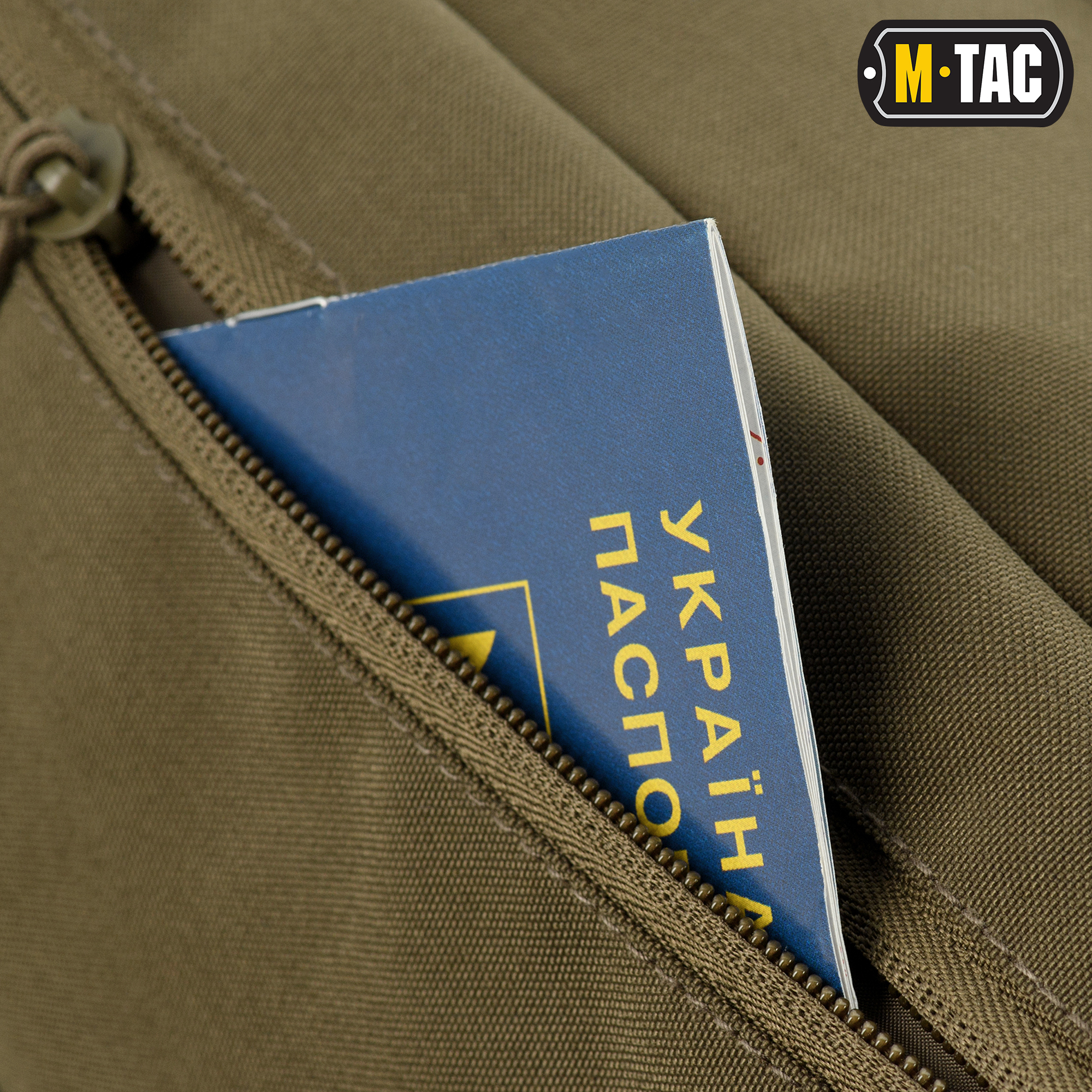 M-Tac сумка Companion Bag Large Ranger Green — 10
