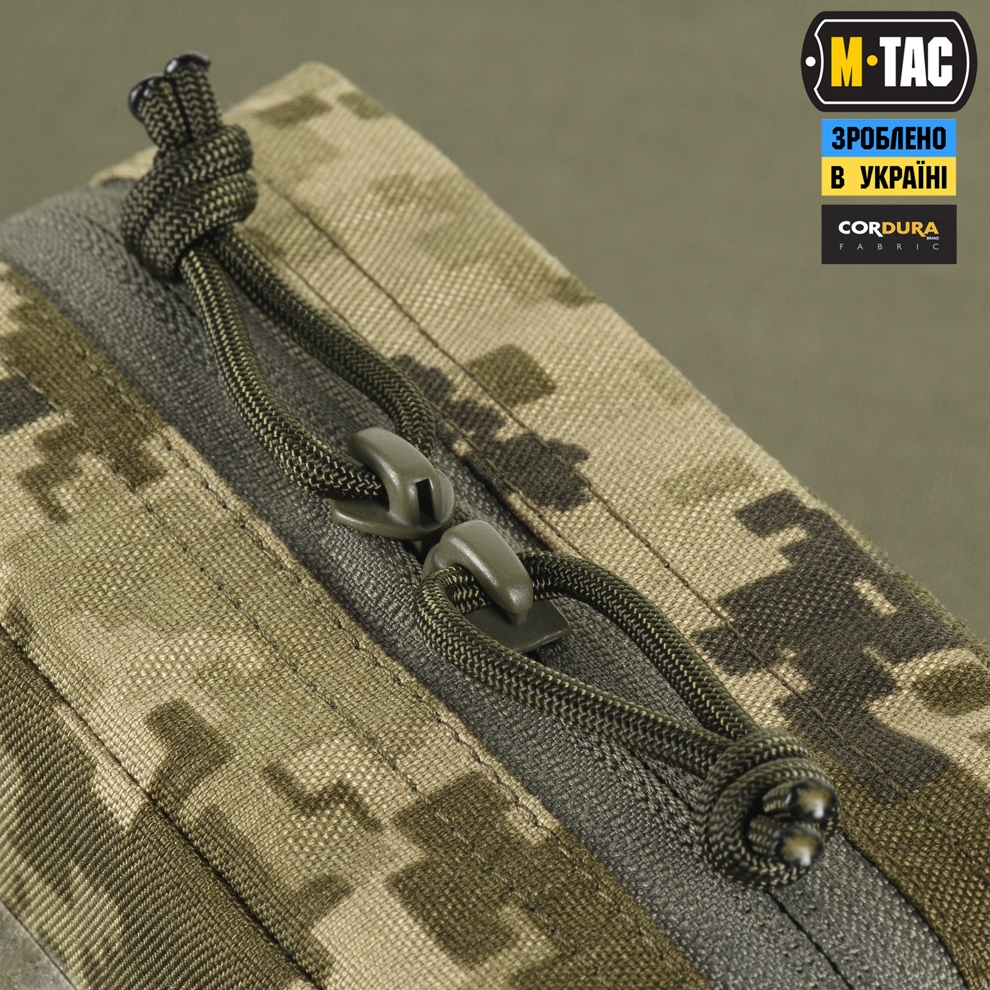 M-Tac подсумок утилитарный Elite Small MM14 — 7