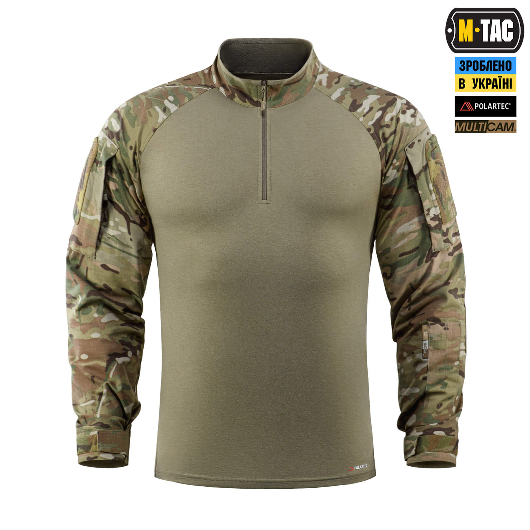M-Tac рубашка боевая летняя Gen.II Pro NYCO Extreme Multicam — 3