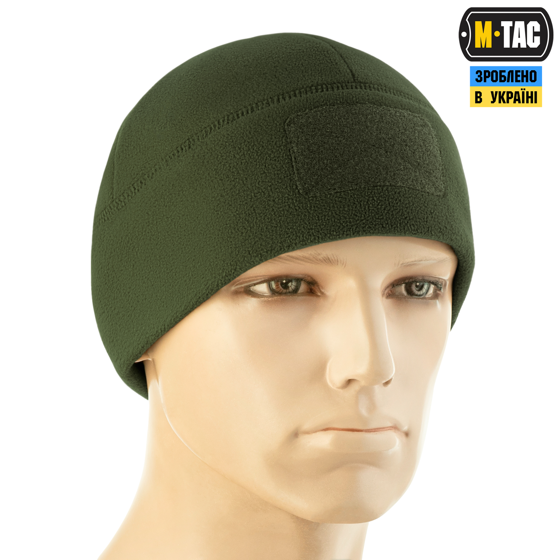 M-Tac шапка Watch Cap Elite флис (320г/м2) с липучкой Army Olive — 4