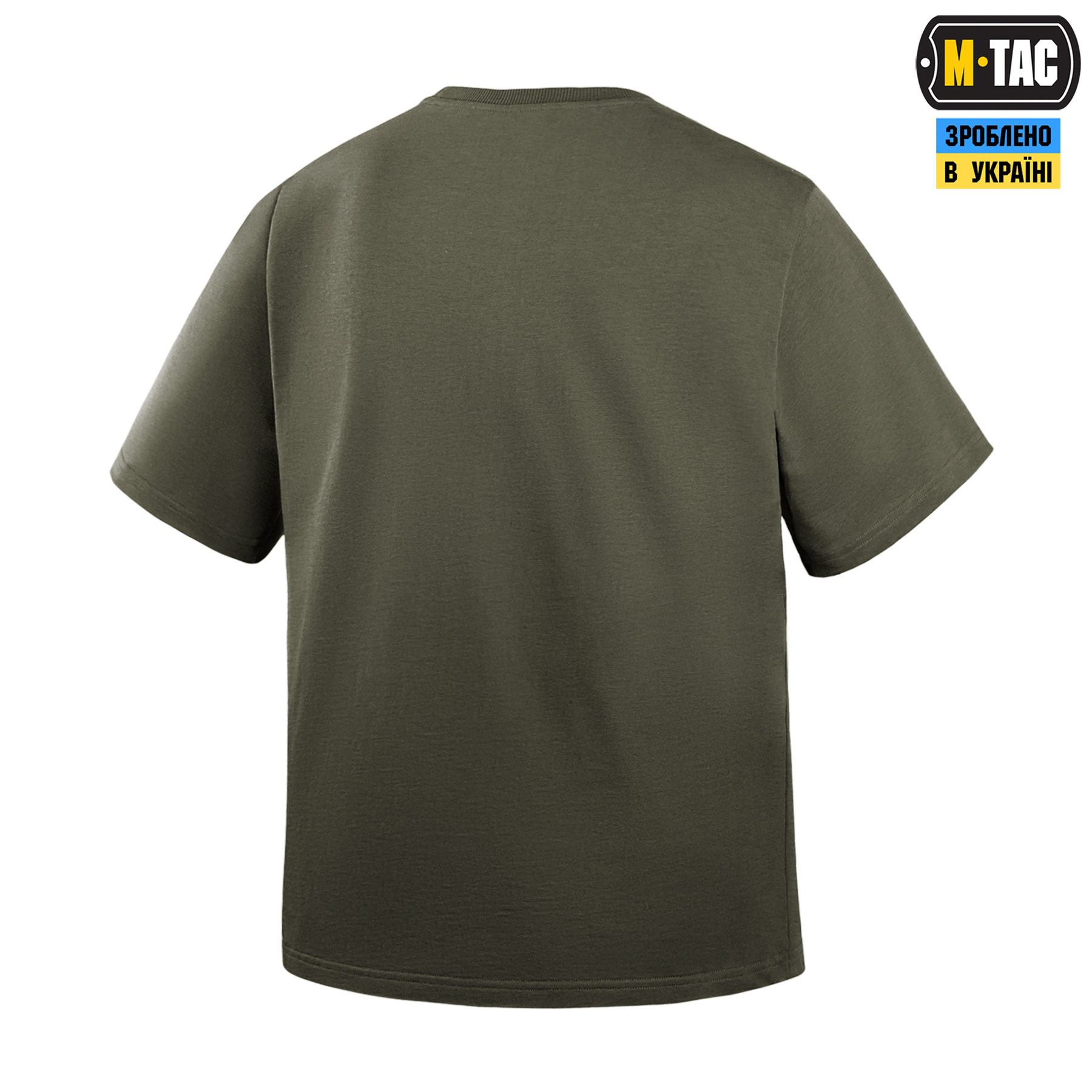 M-Tac футболка Cotton Hard Oversize Ranger Green — 5