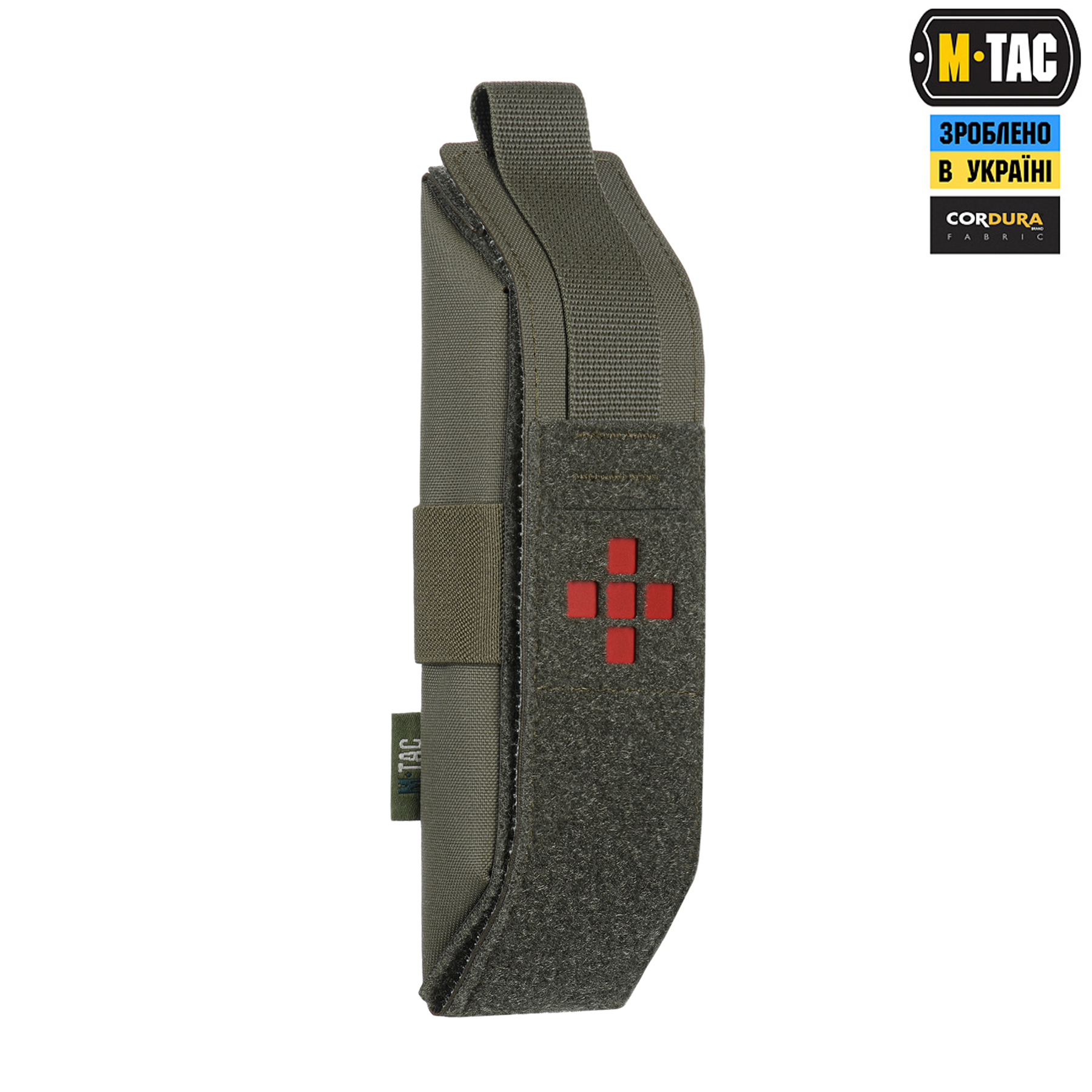 M-Tac подсумок для турникета закрытый Ranger Green — 4
