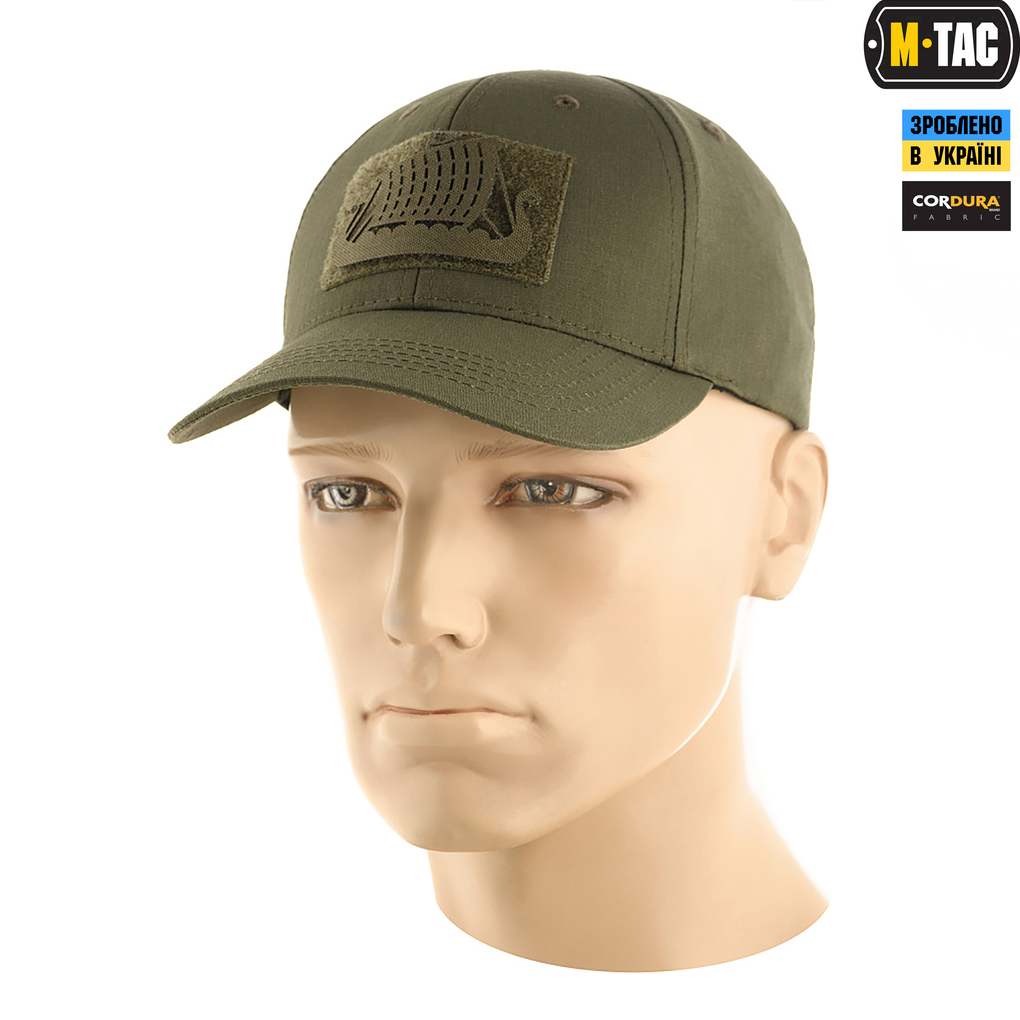M-Tac нашивка Драккар сквозная Laser Cut Ranger Green — 5