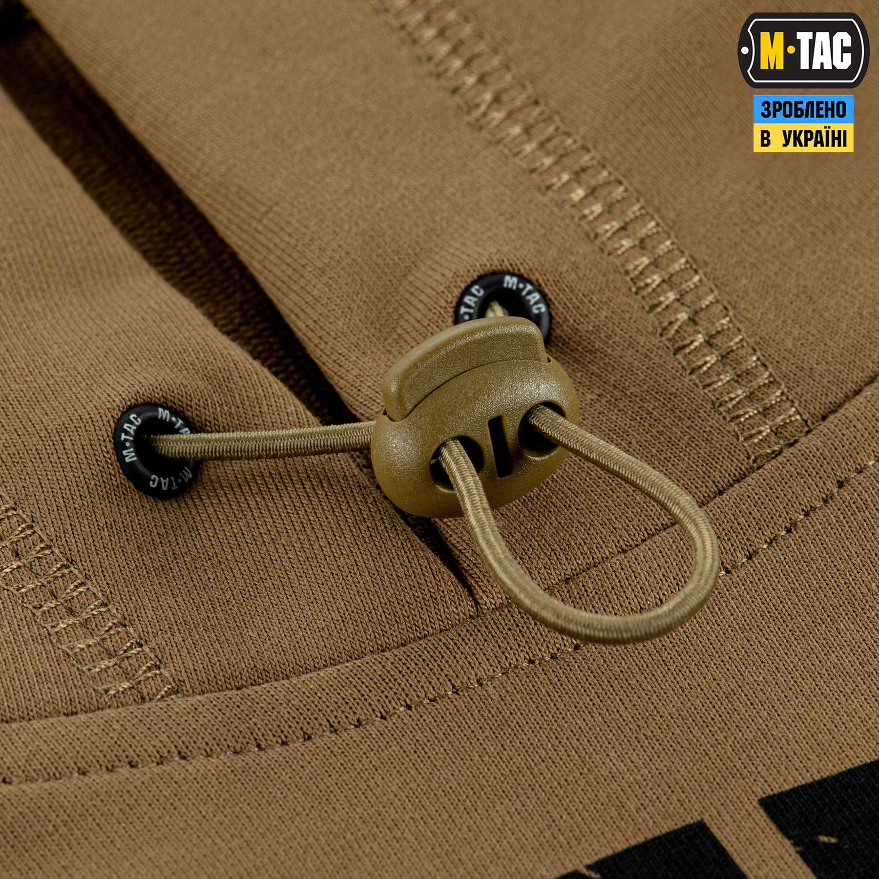 M-Tac кофта Hoodie Freedom Coyote Brown — 10
