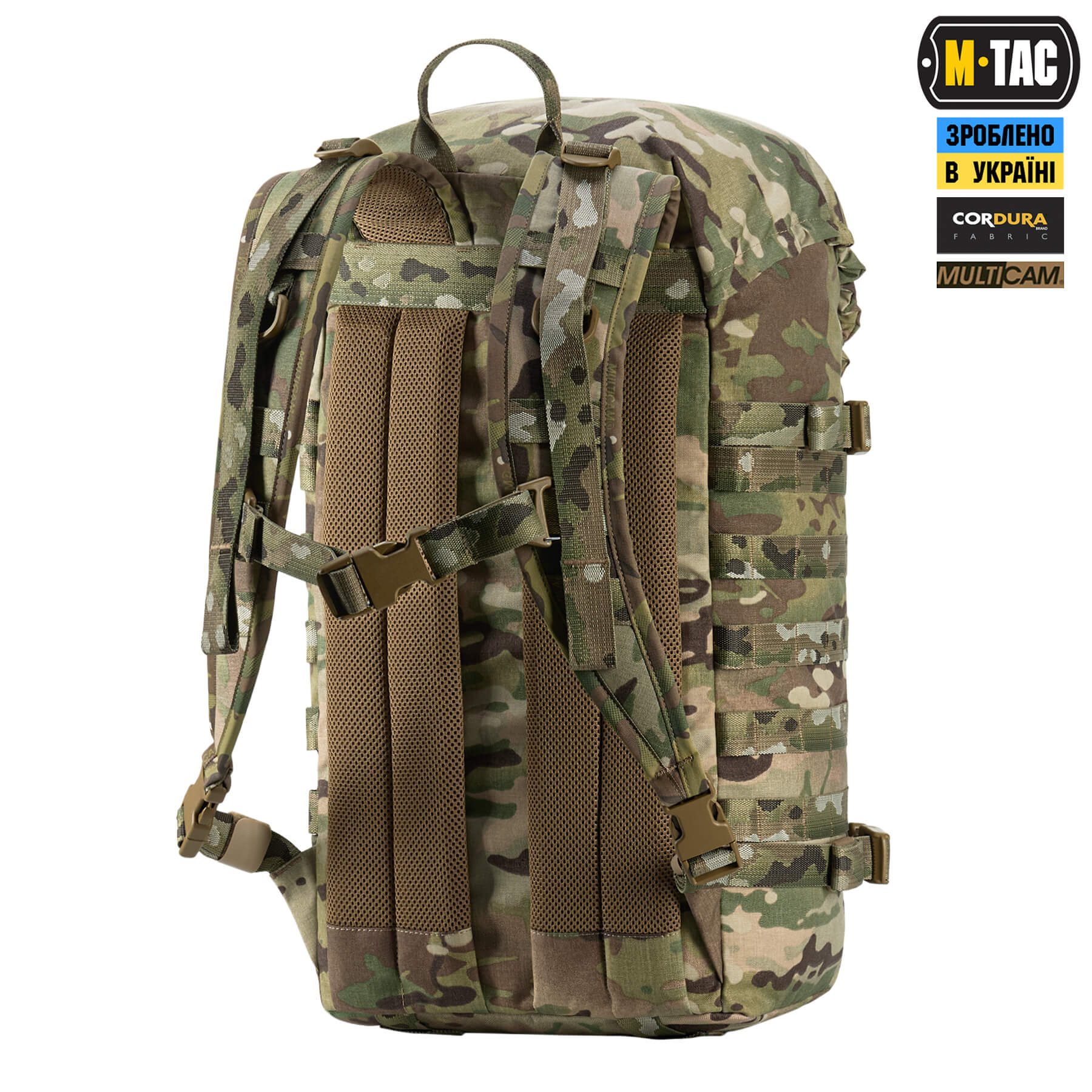 M-Tac рюкзак Recon Elite Multicam — 6