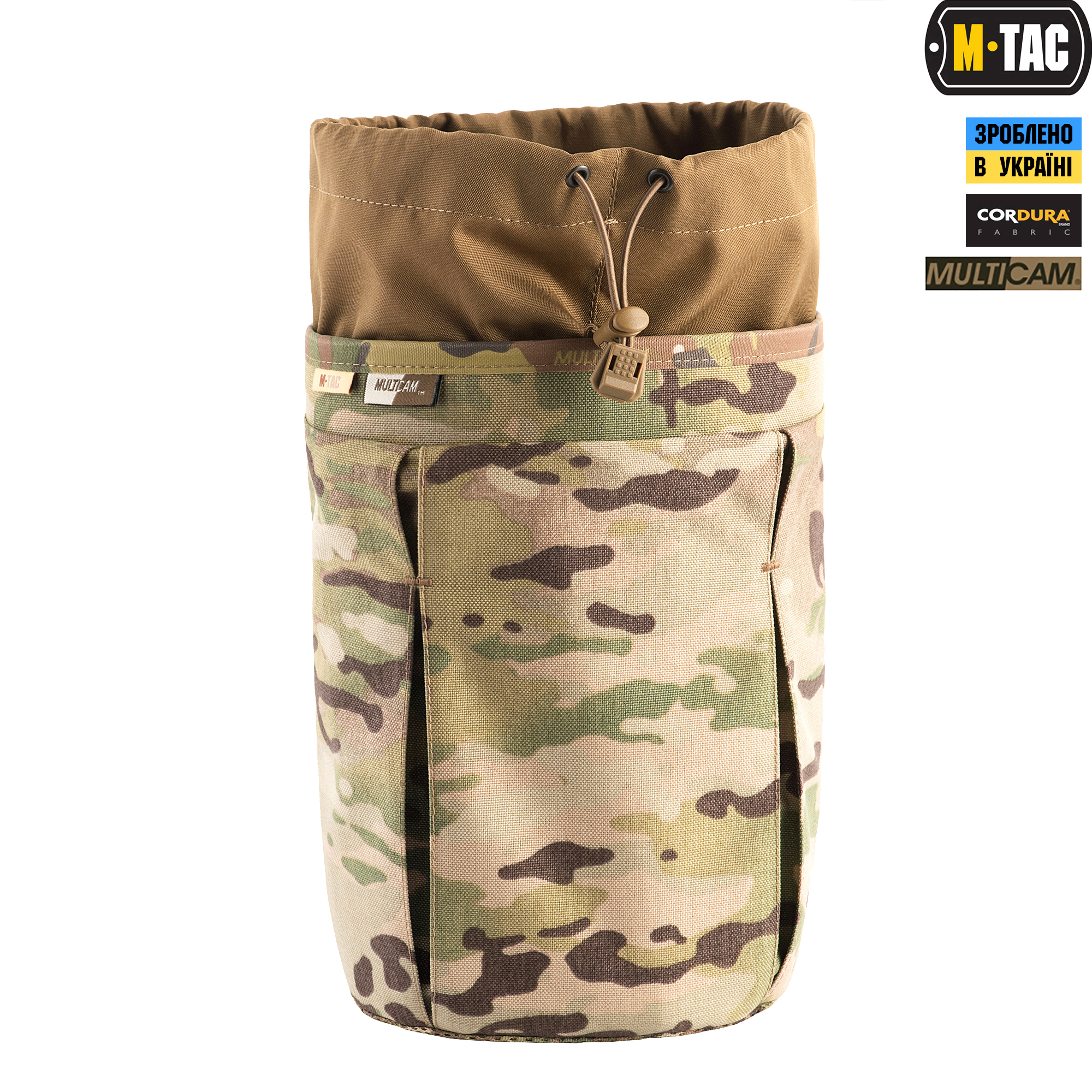M-Tac сумка сброса магазинов Elite Multicam — 5