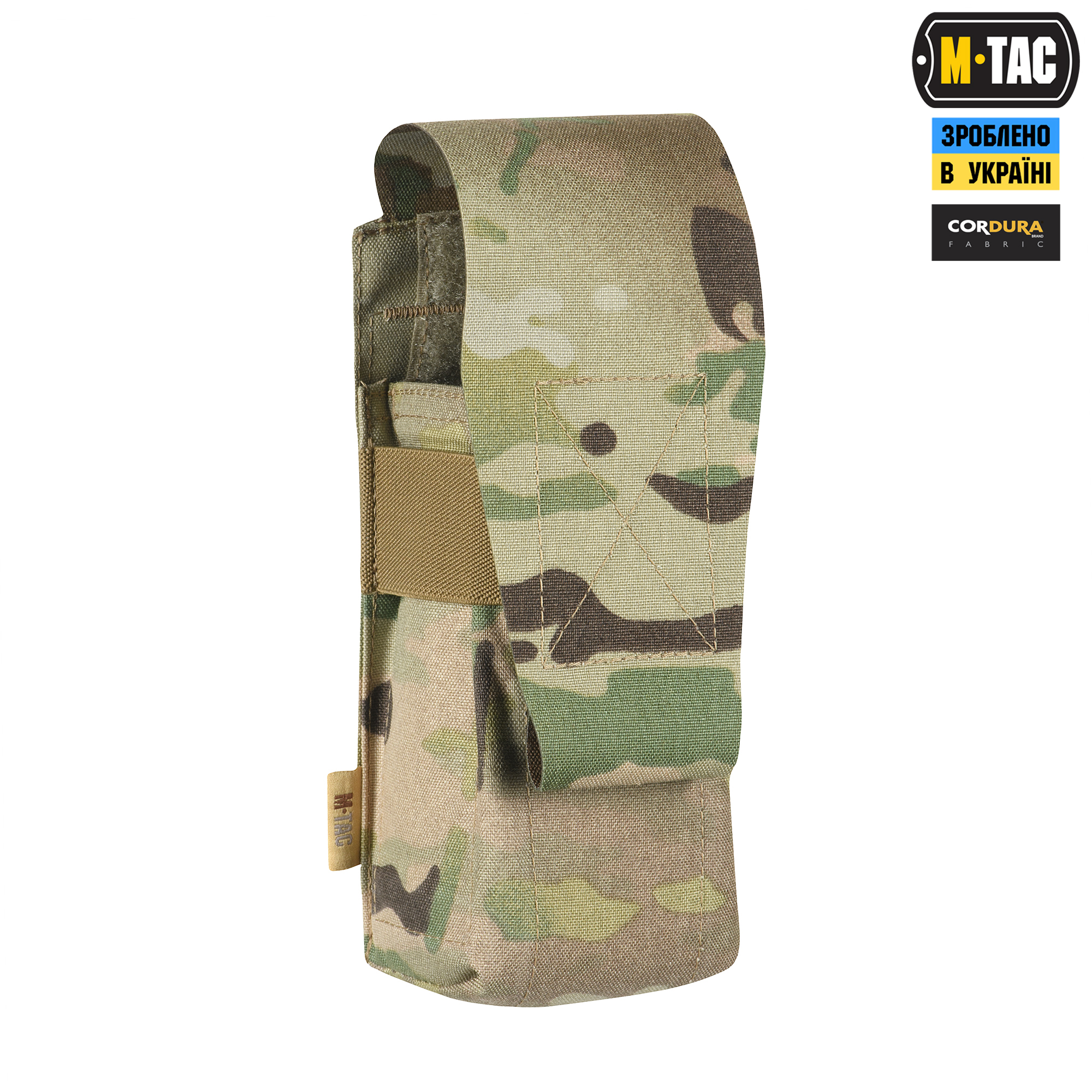 M-Tac подсумок на два магазина закрытый Multicam — 4