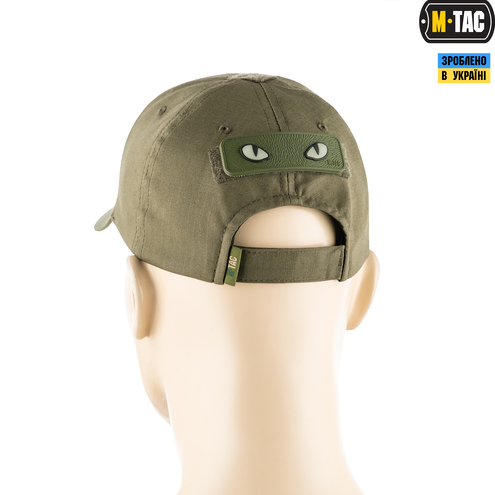 M-Tac нашивка Cat Eyes 3D PVC Olive — 5