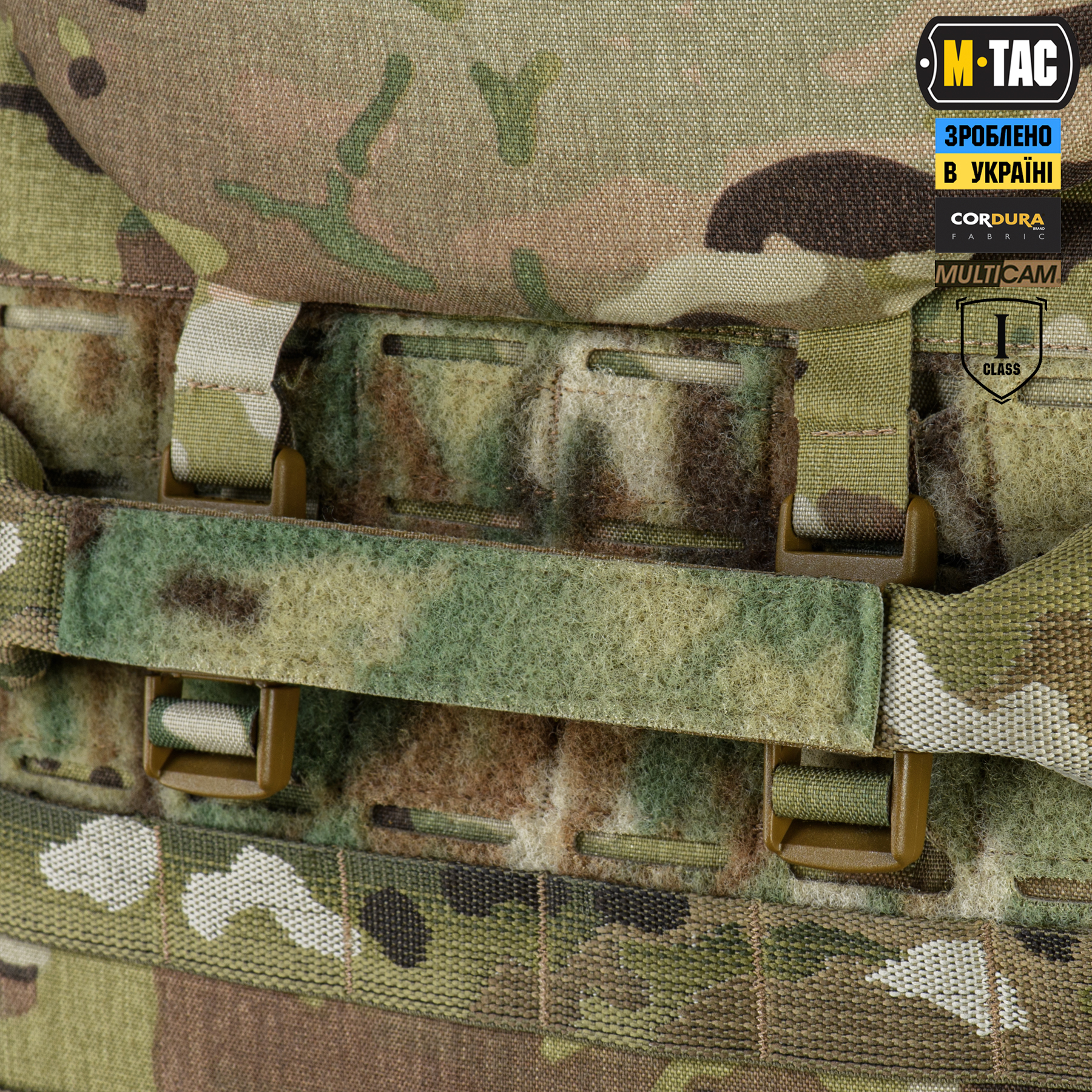 M-Tac Горжет Sturm с баллистическими пакетами 1 класс (FMS) Multicam — 15