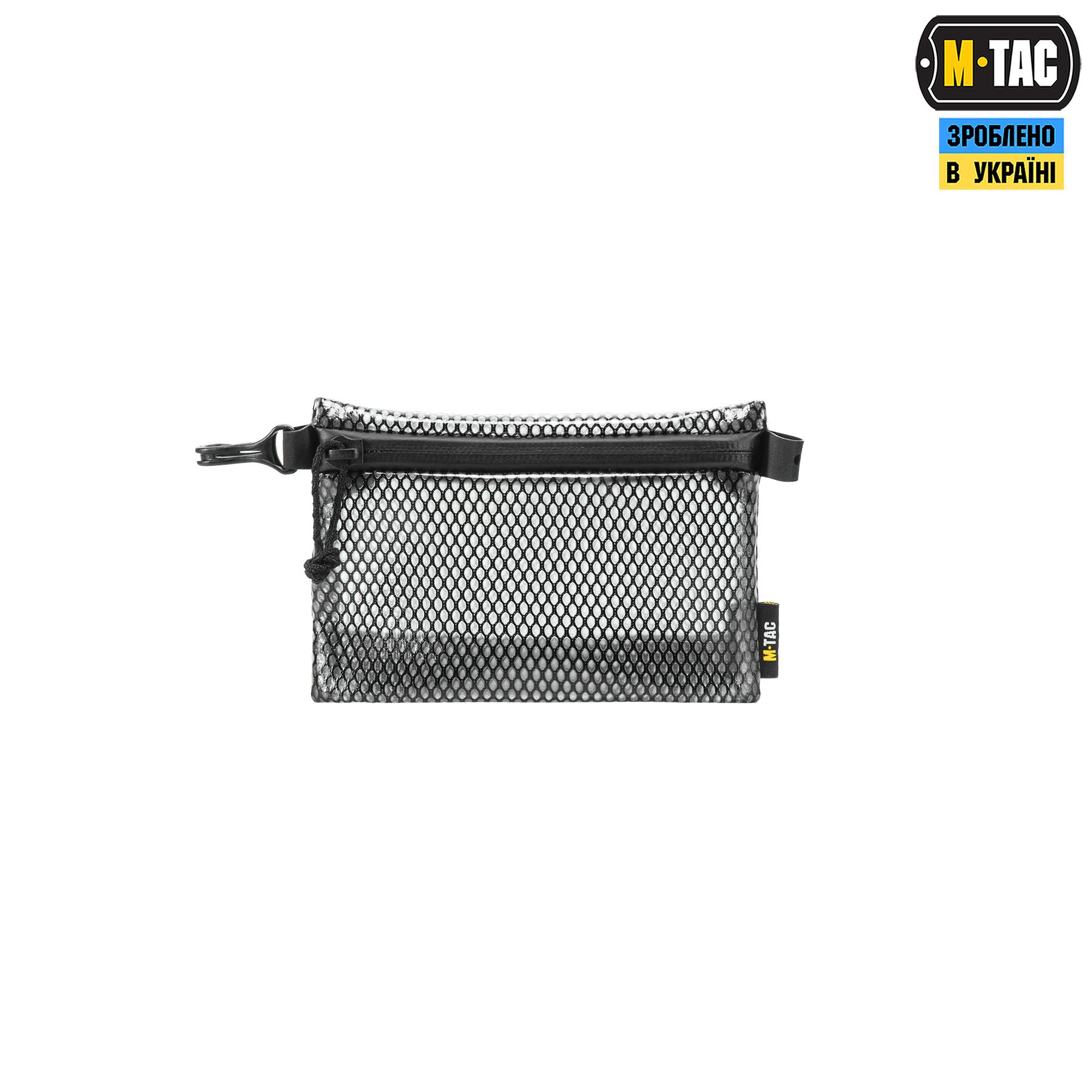 M-Tac комплект органайзеров Zip Pocket Set Elite Black — 6