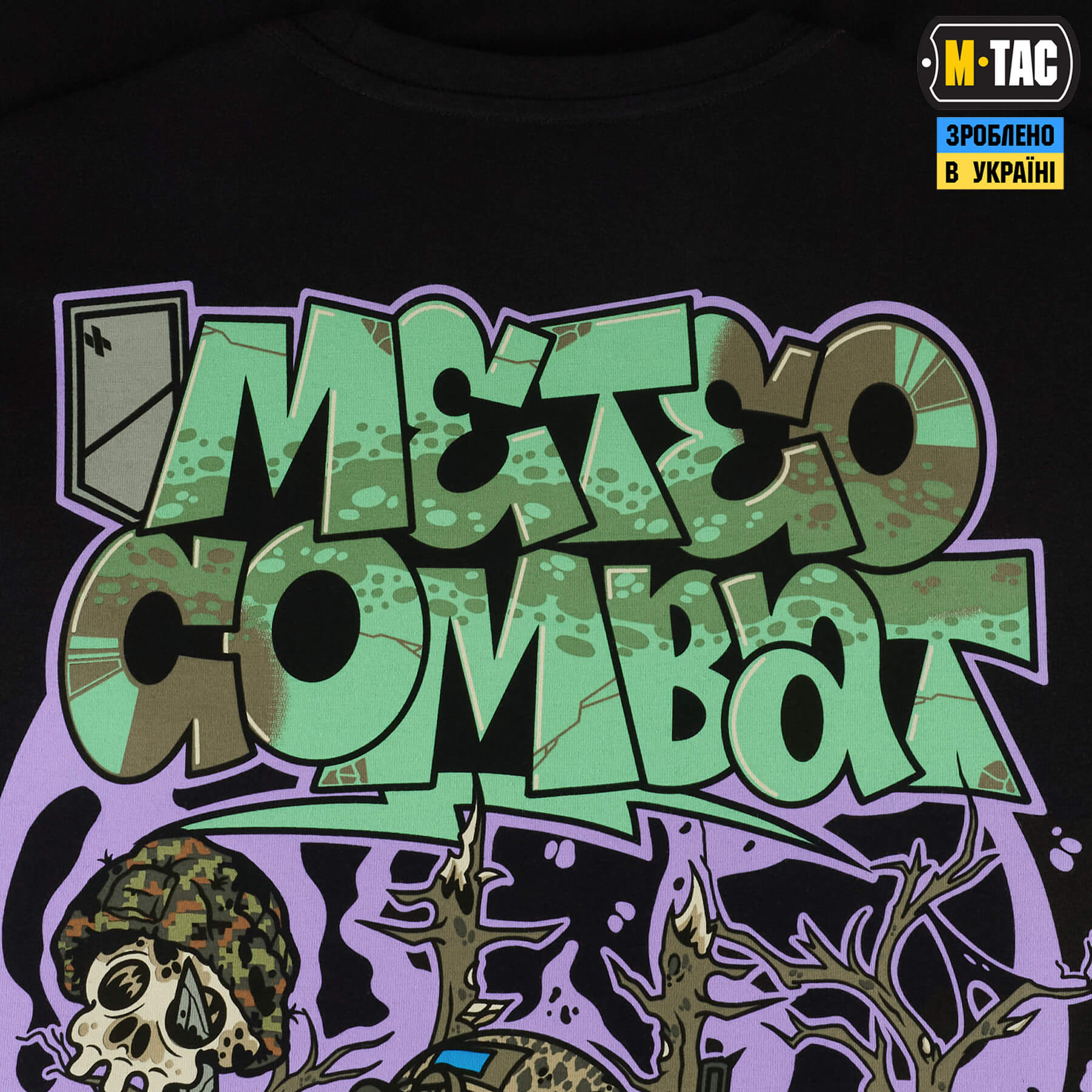 M-Tac футболка Meteo Combat Black — 10