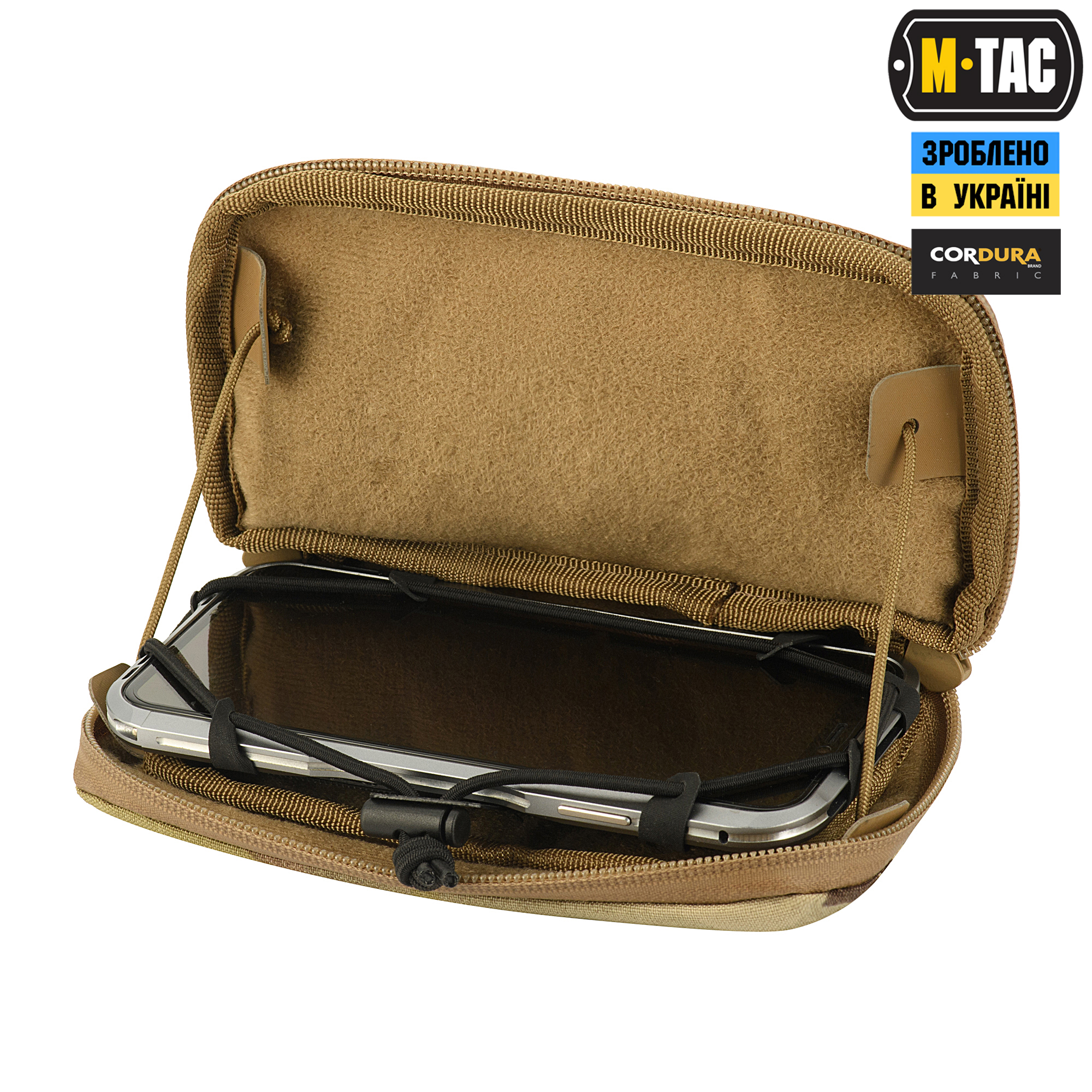 M-Tac подсумок Admin Elite Multicam — 6