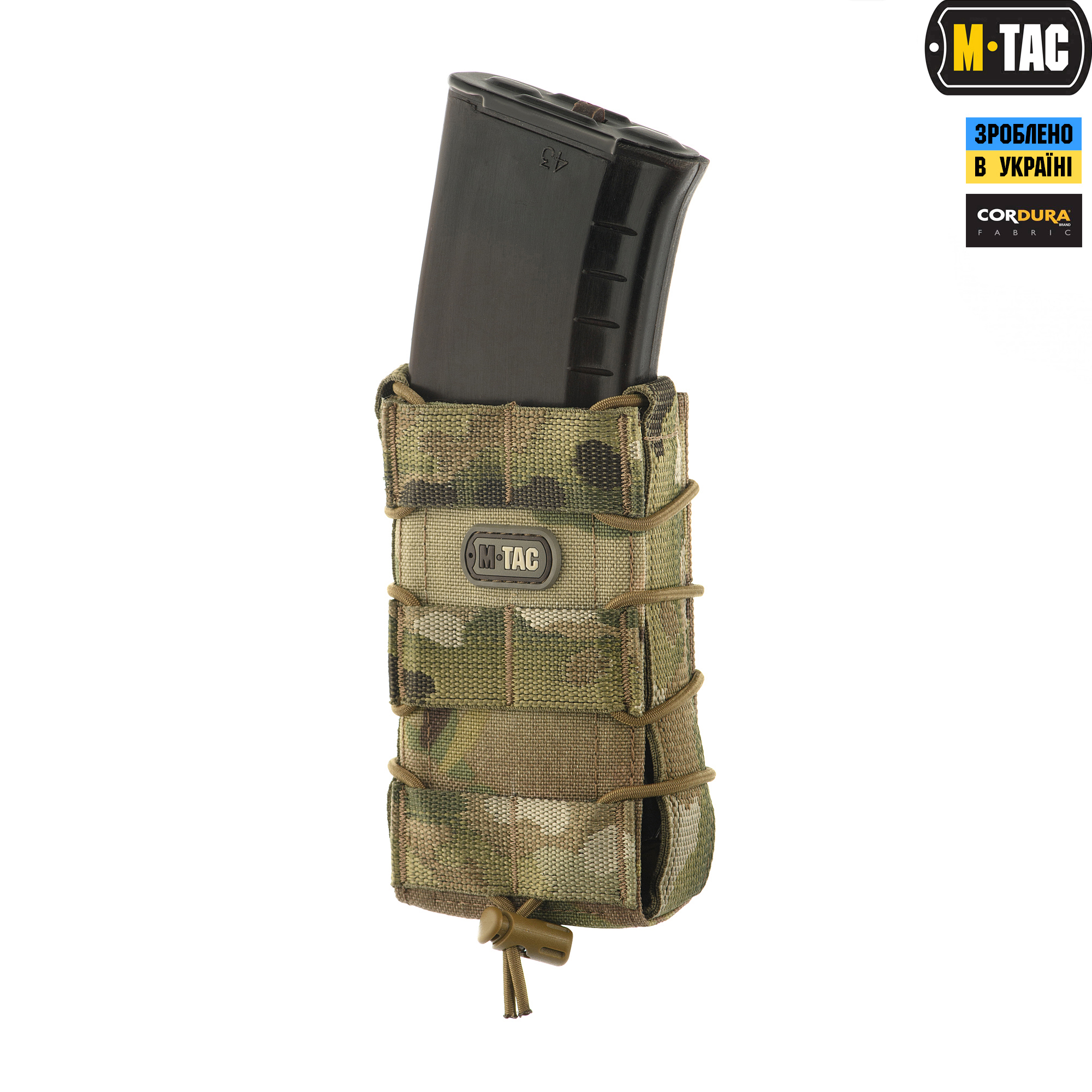 M-Tac подсумок для АК открытый Gen.3 Multicam — 3