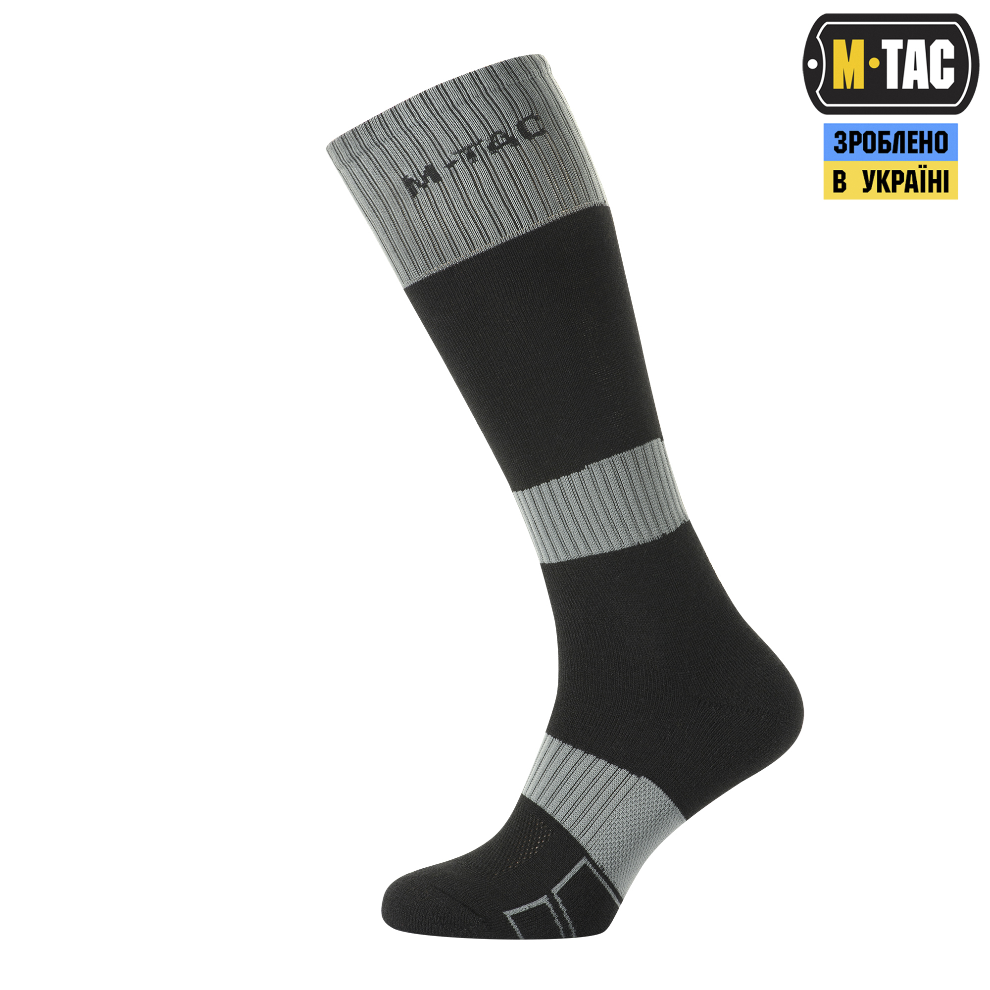 M-Tac шкарпетки зимові Ranger Wool Black/Grey — 3