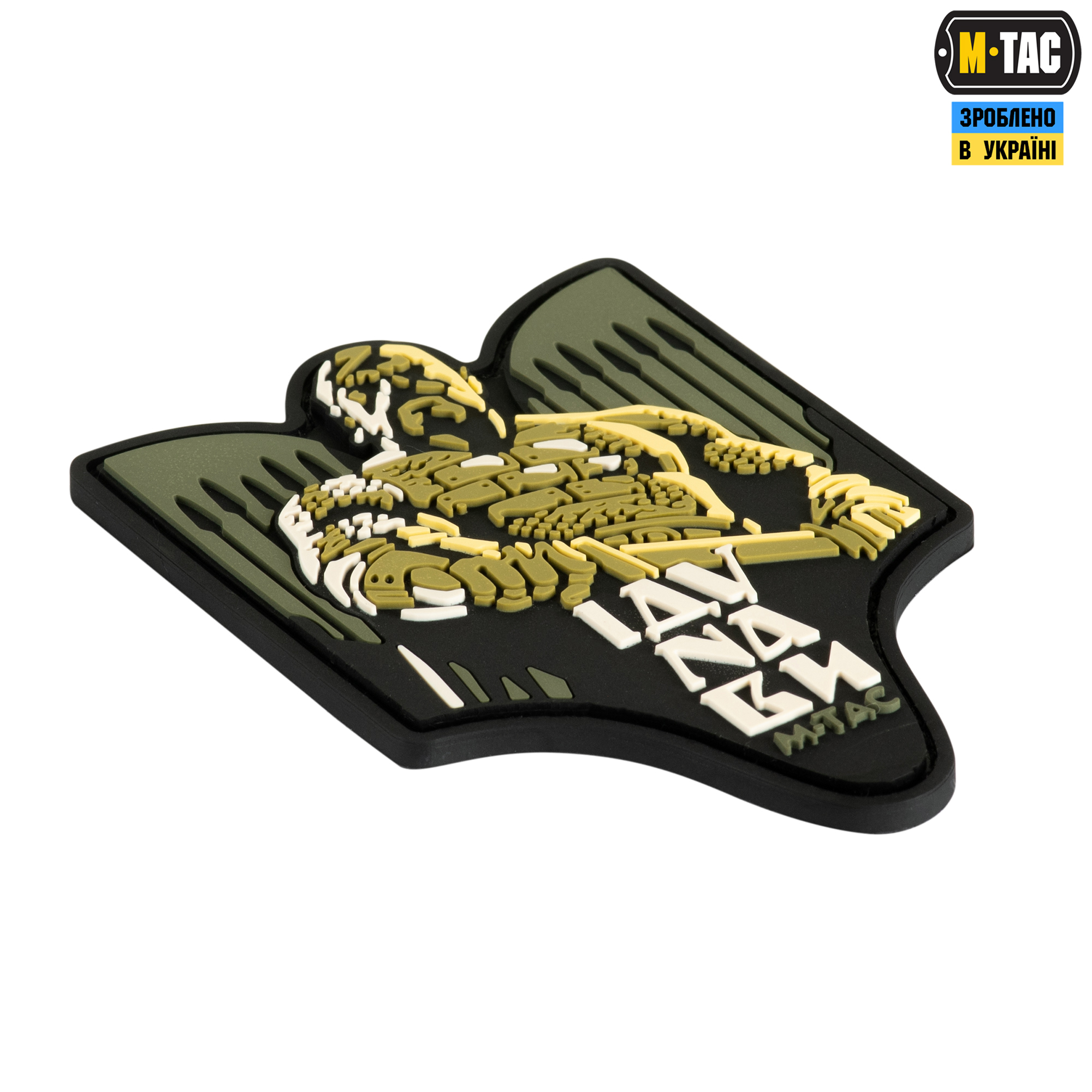 M-Tac нашивка Святослав PVC olive — 3