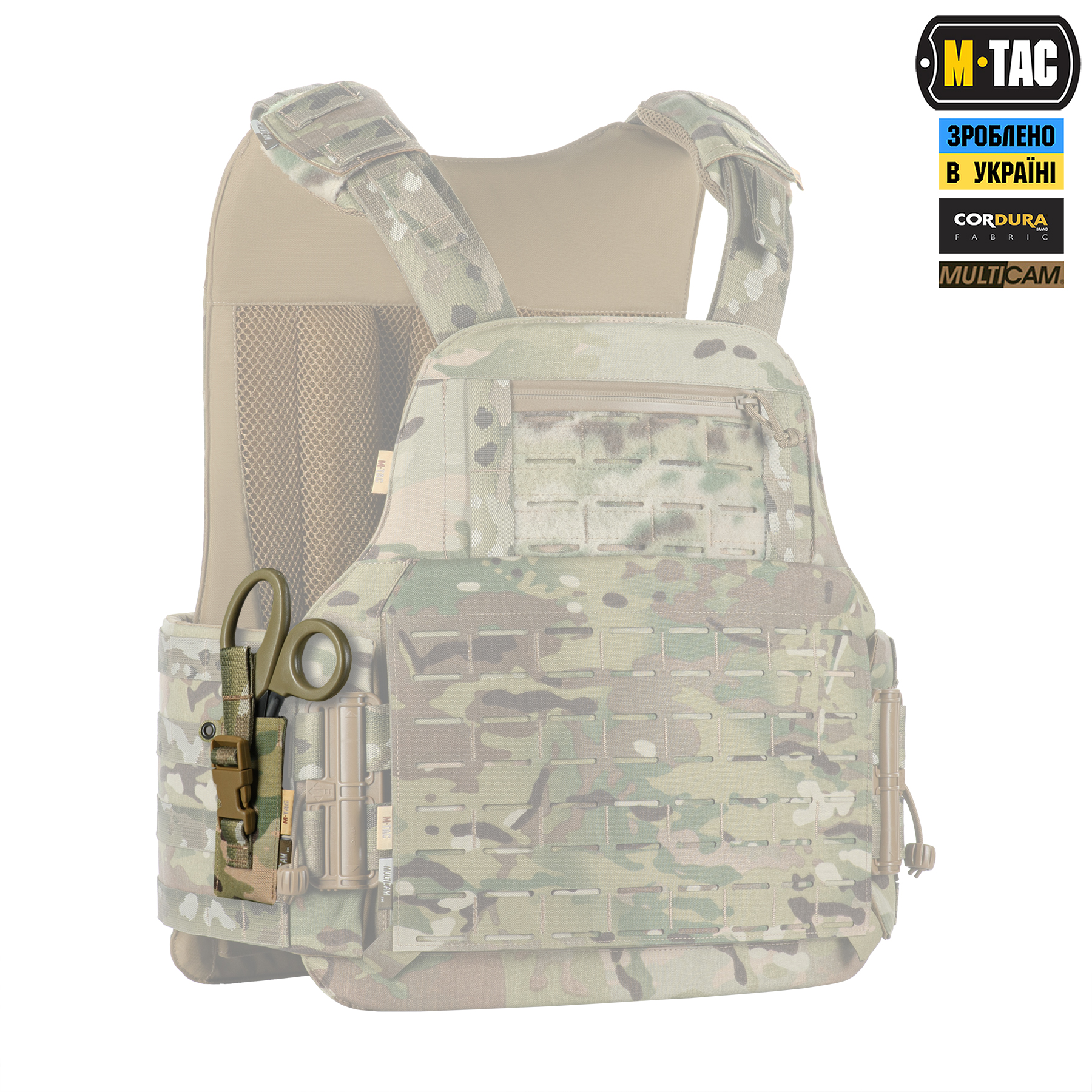 M-Tac подсумок под медицинские ножницы Laser Cut Multicam — 10
