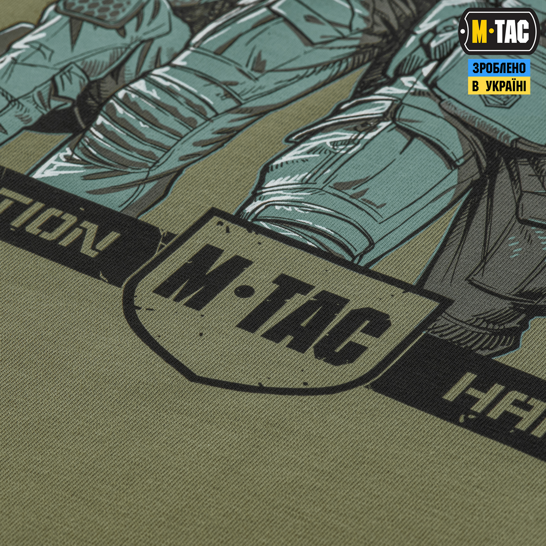 M-Tac футболка Freedom Light Olive — 8