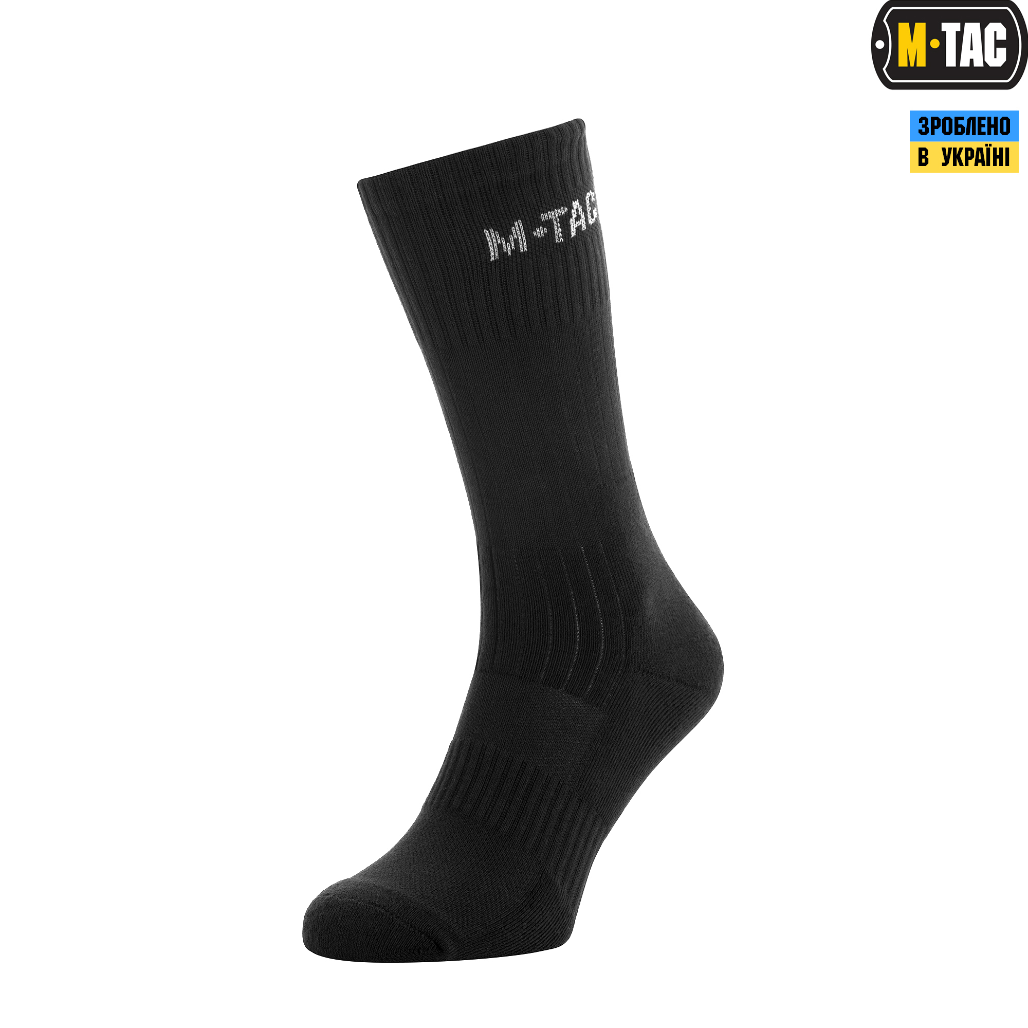 M-Tac носки высокие Mk.2 Black — 4