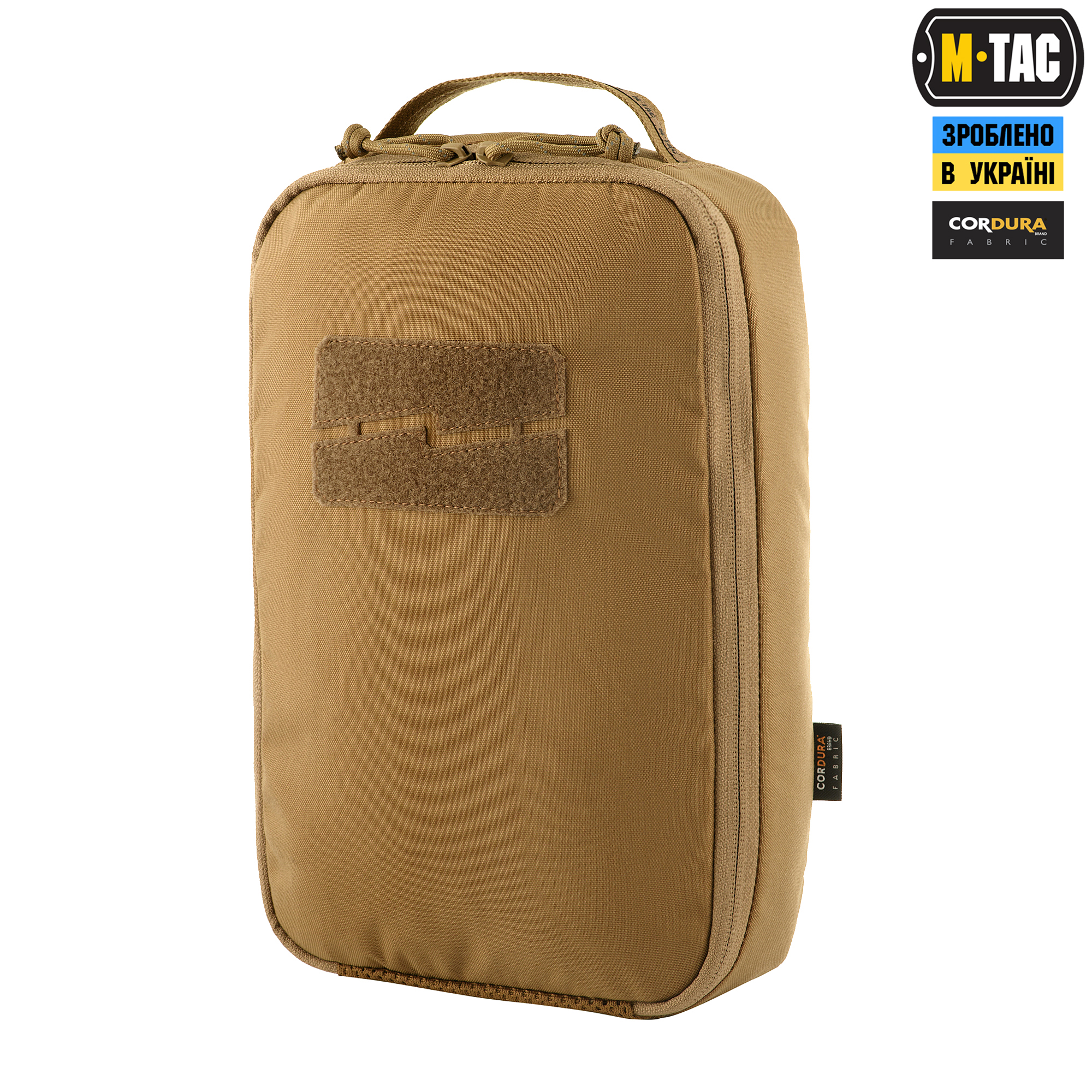 M-Tac органайзер утилитарный Elite Large (30х19 см) Coyote — 2