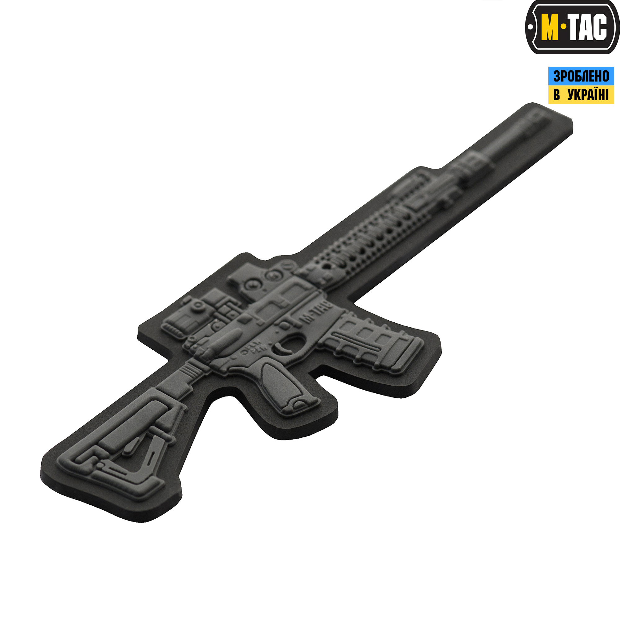 M-Tac нашивка AR-15 3D PVC Dark Grey — 3