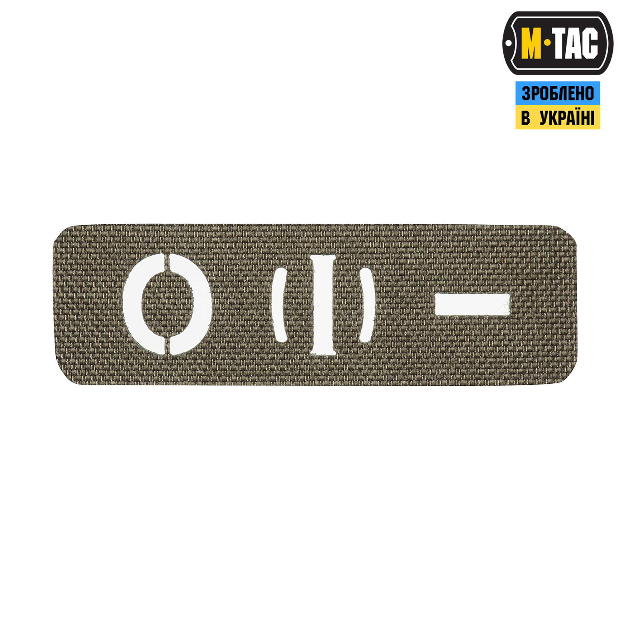 M-Tac нашивка группа крови O (I) - сквозная Laser Cut 25х80 Ranger Green — 2