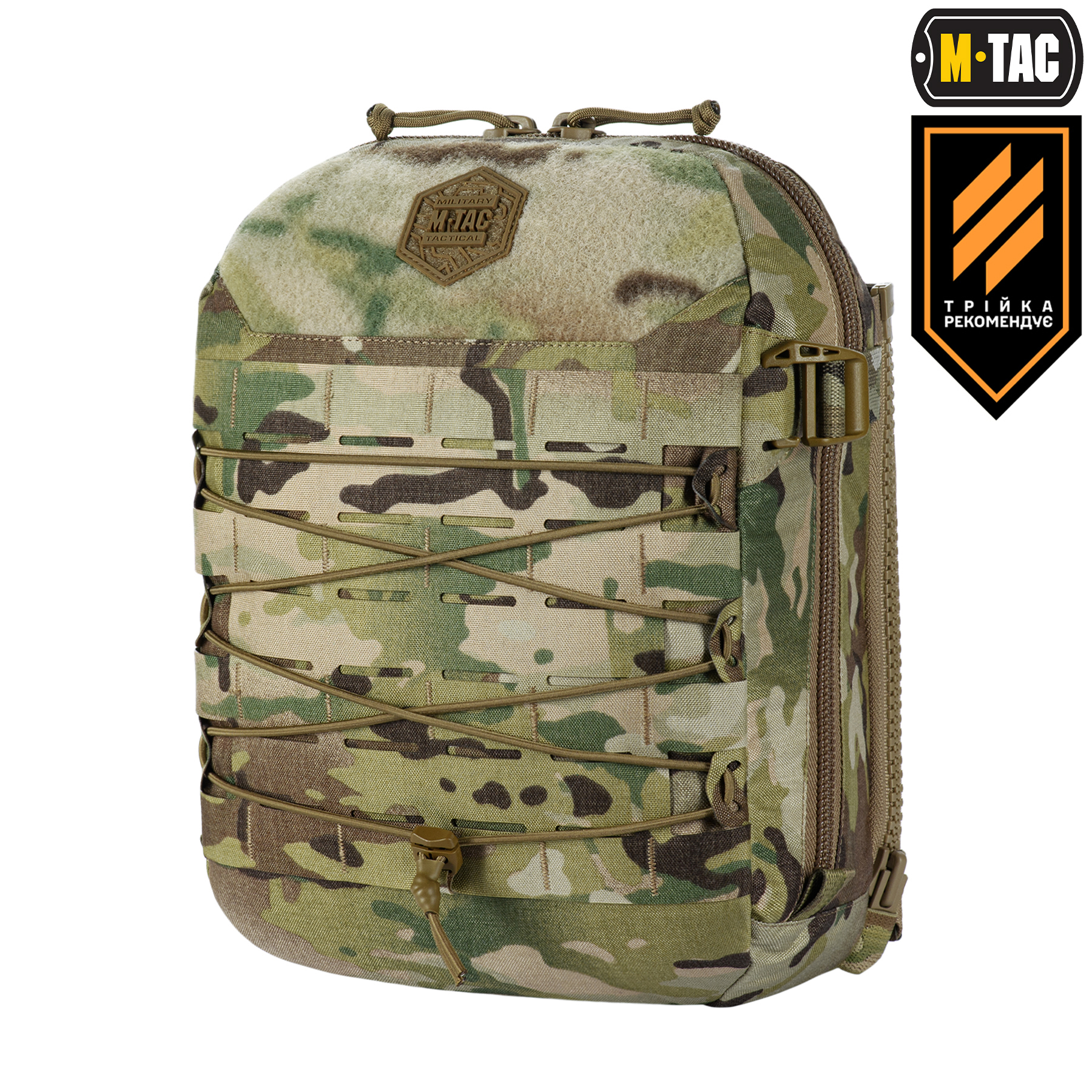 M-Tac подсумок Modular Assault Pack Elite Multicam — 2
