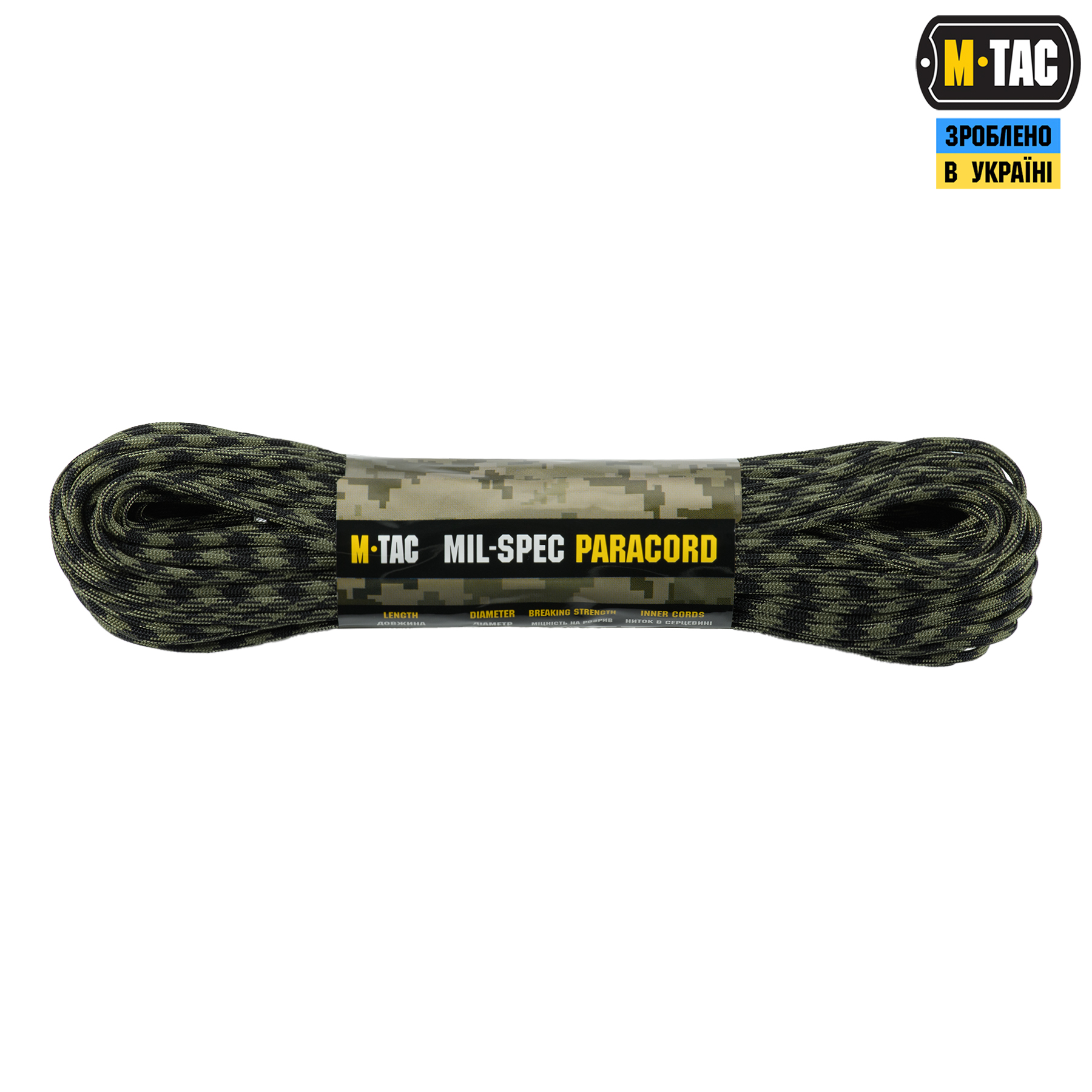 M-Tac паракорд 550 mil-spec 30m Black Forest — 2
