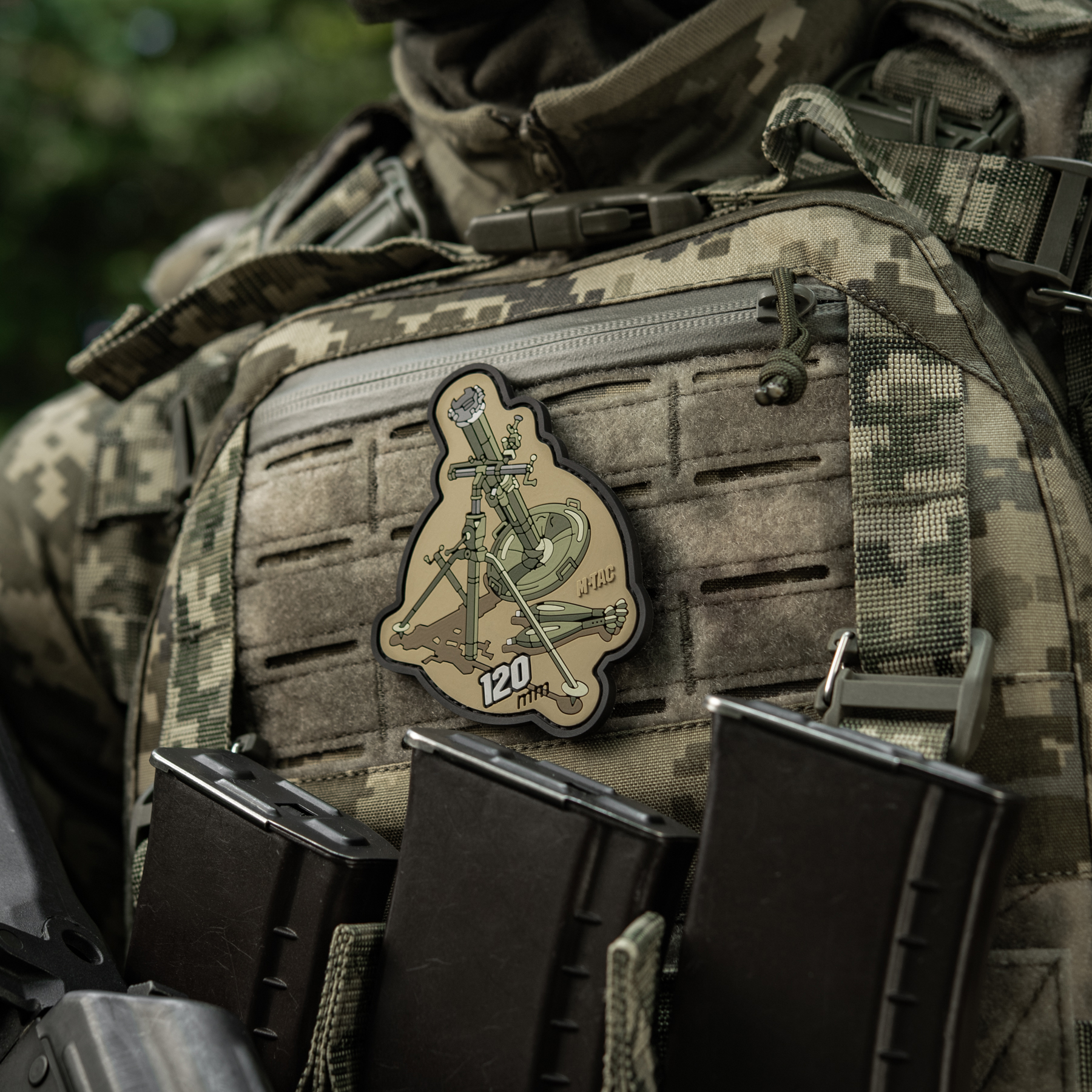 M-Tac нашивка 120mm (PVC) — 8
