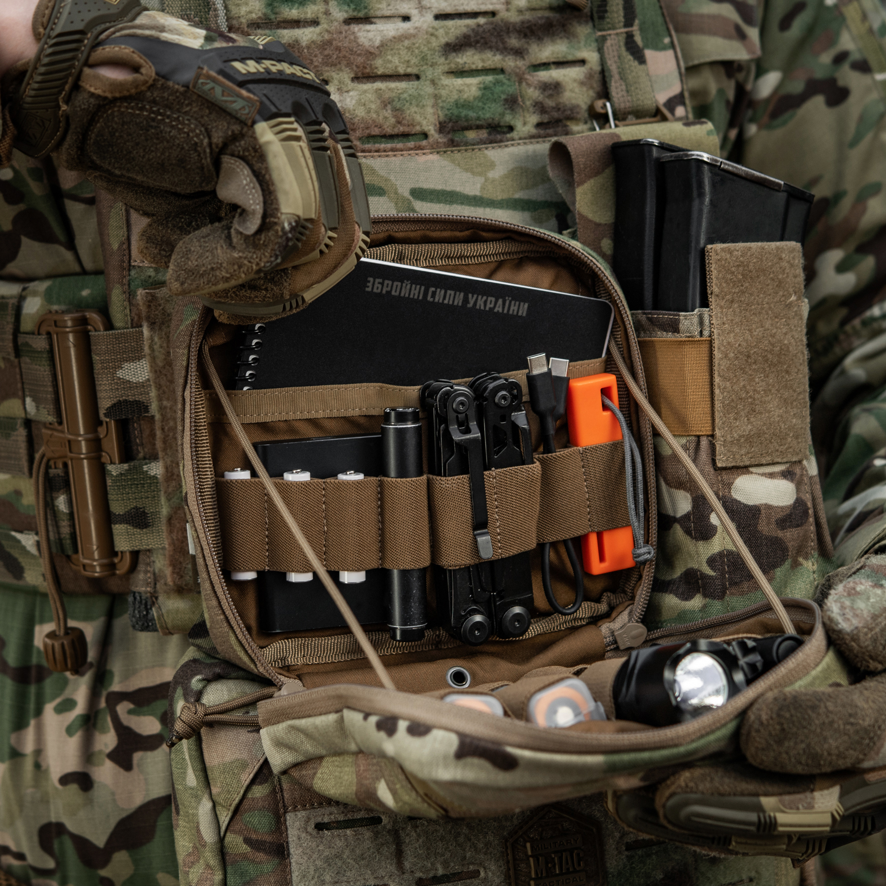 M-Tac подсумок органайзер Elite Multicam — 33