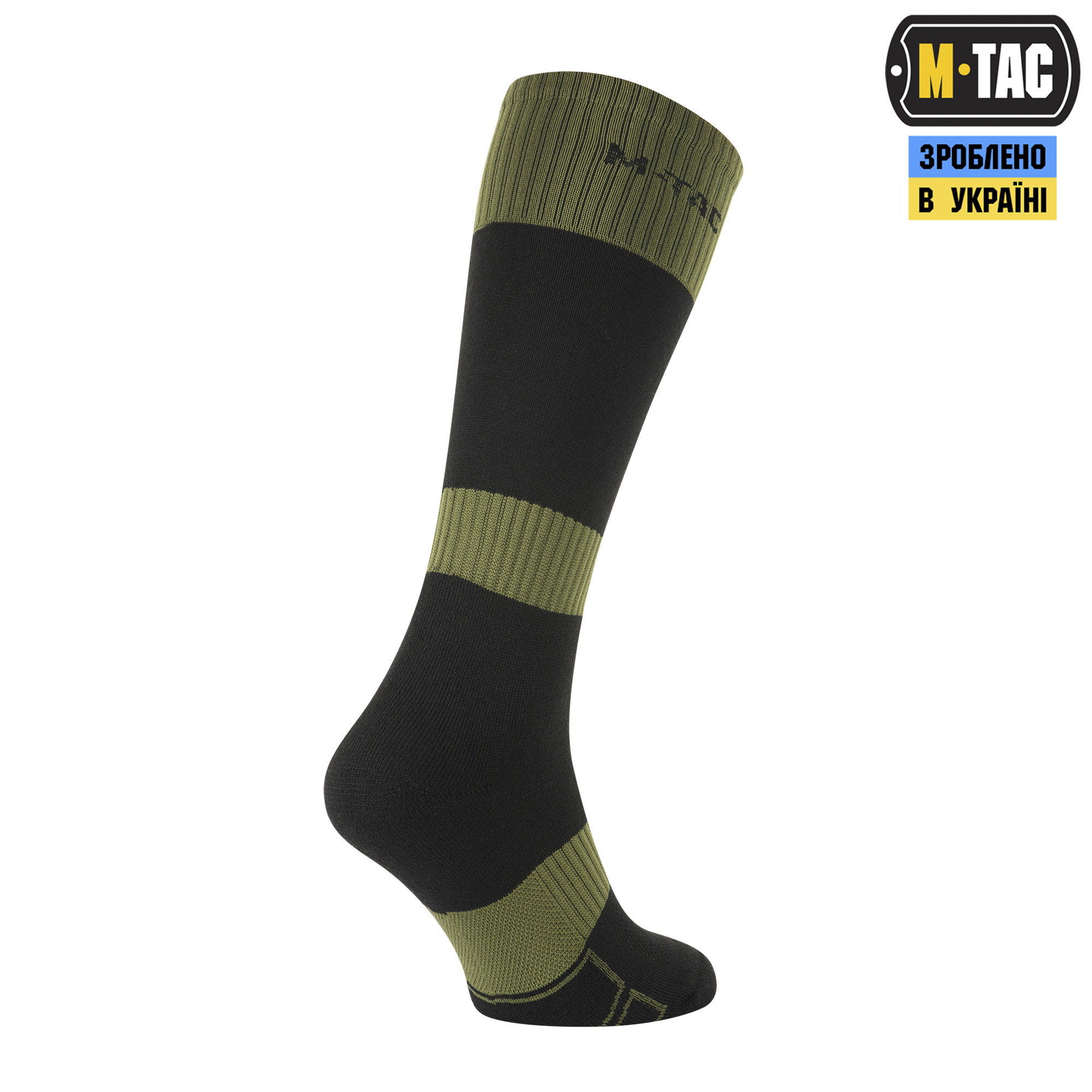 M-Tac шкарпетки зимові Ranger Wool Black/Olive — 4