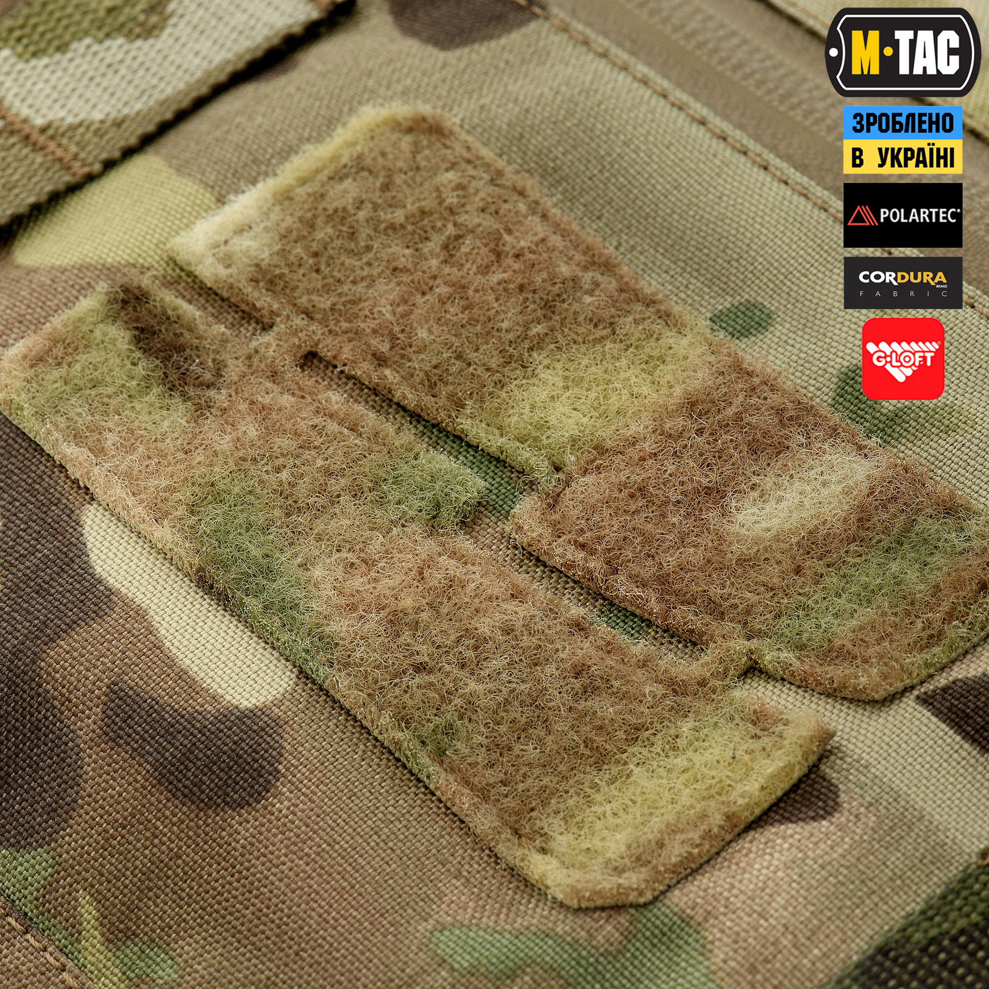 M-Tac муфта тактическая Elite Multicam — 7