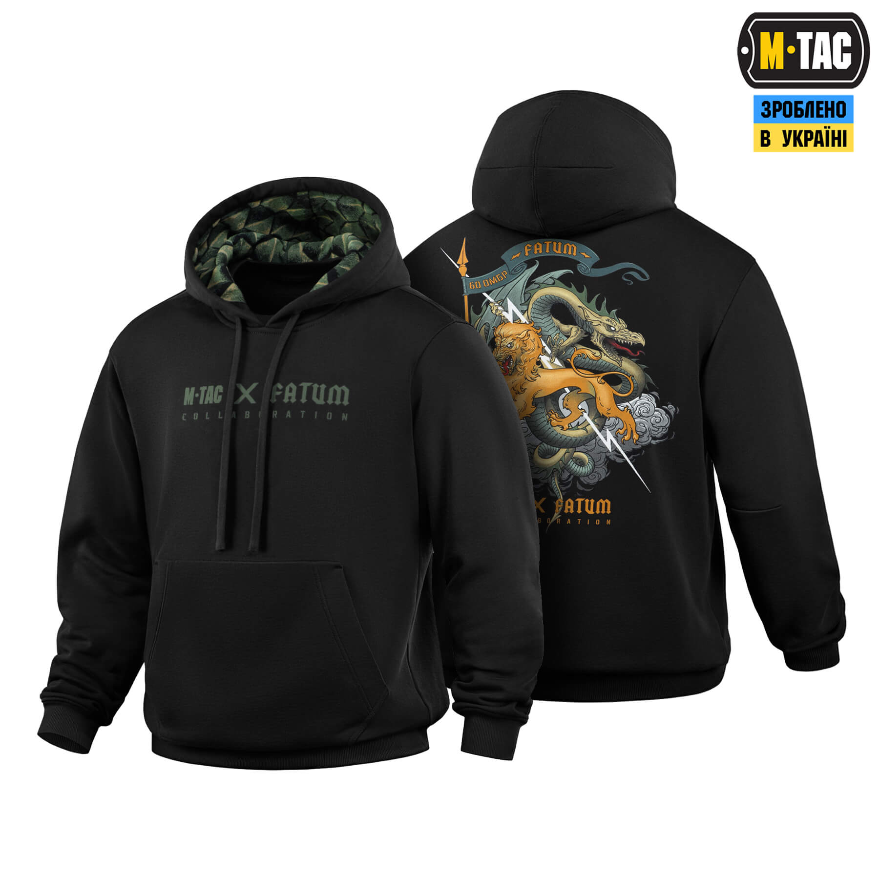 M-Tac кофта Hoodie Cotton Hard Fatum Black — 2