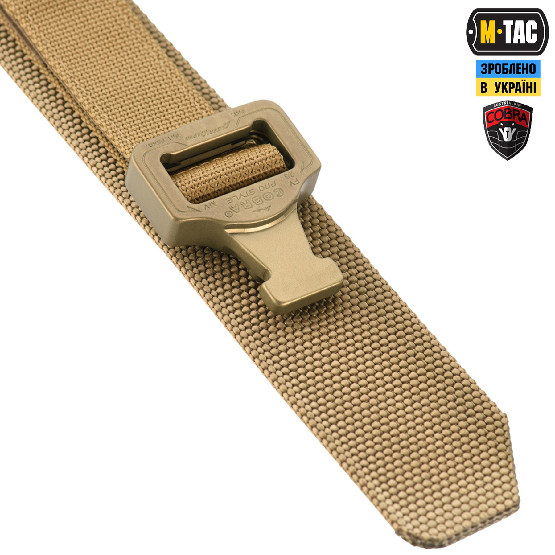 M-Tac ремень Cobra Buckle Belt Coyote — 5