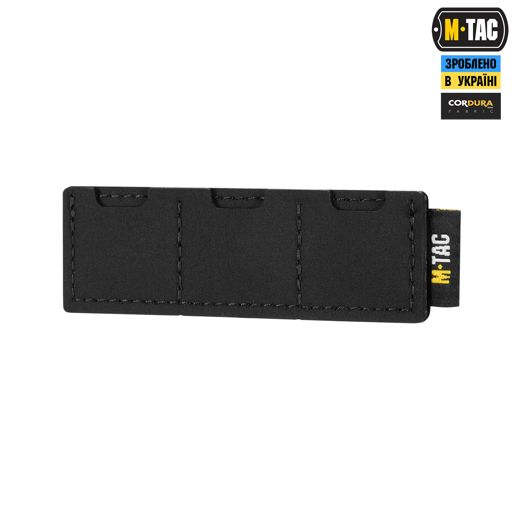 M-Tac вставка модульная для SD-карт (3 секции) Black — 2