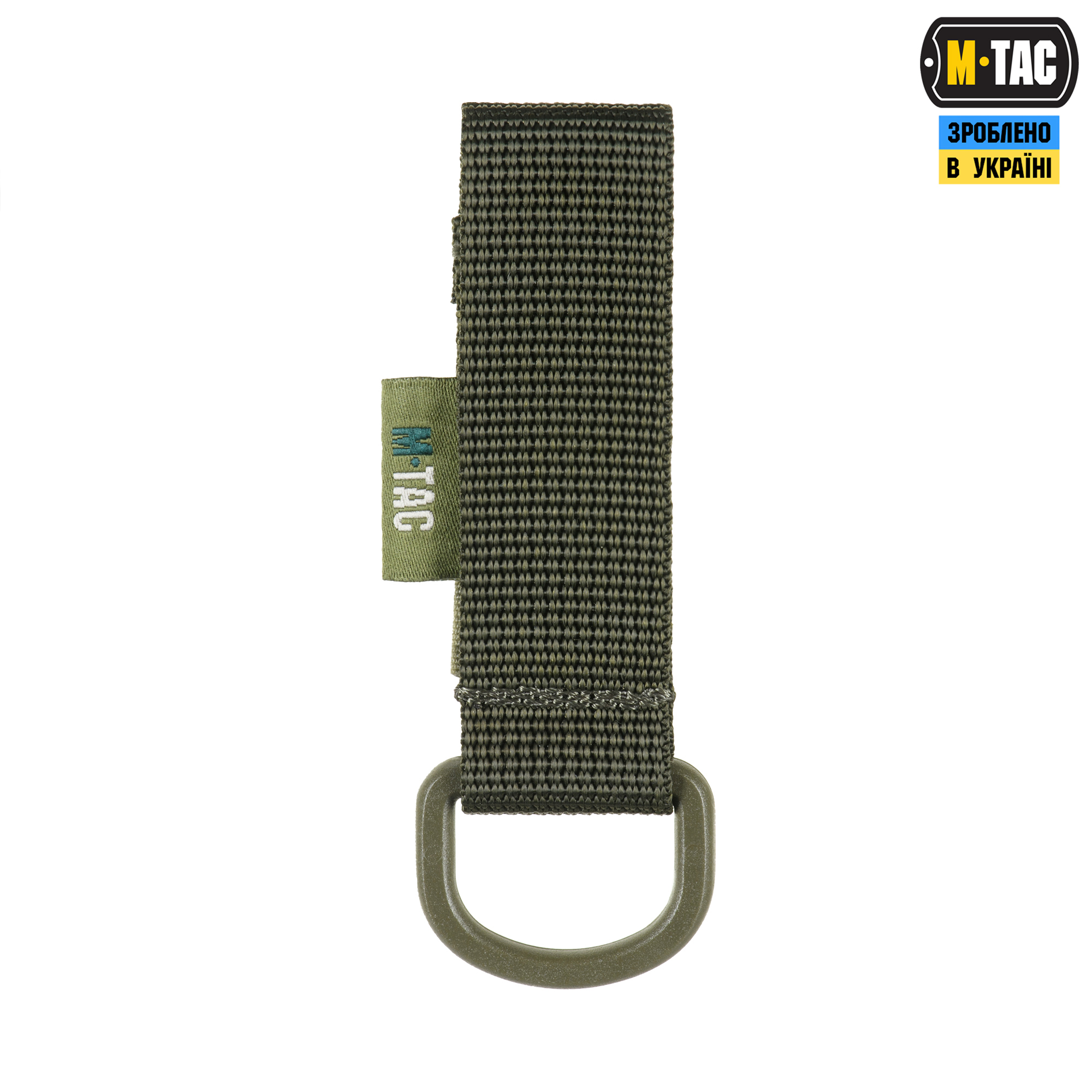 M-Tac крепление с D-кольцом Ranger Green — 3
