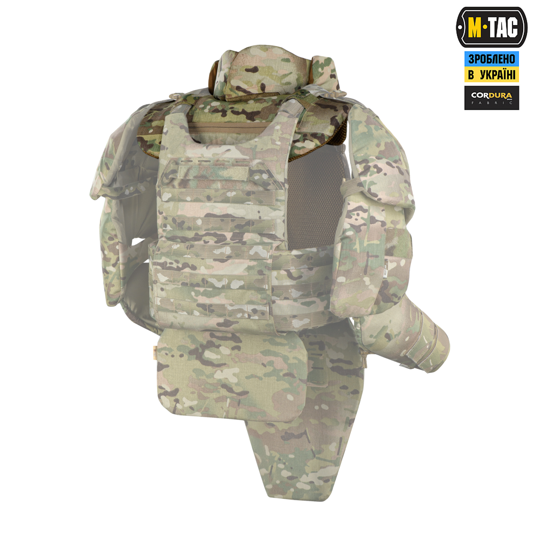 M-Tac Горжет с баллистическими пакетами 1 класс (FMS) для Cuirass QRS Multicam — 19