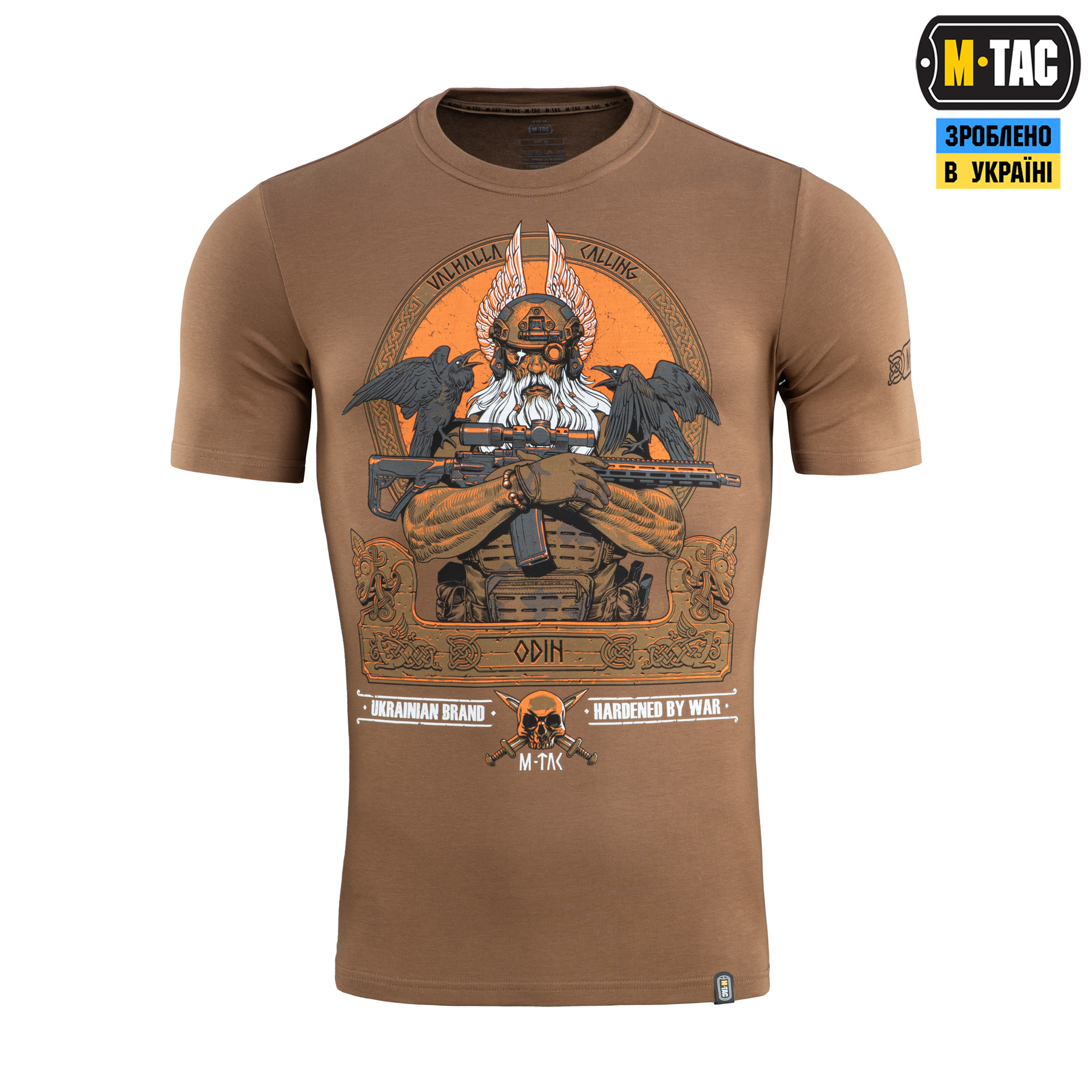 M-Tac футболка Odin Coyote Brown — 3