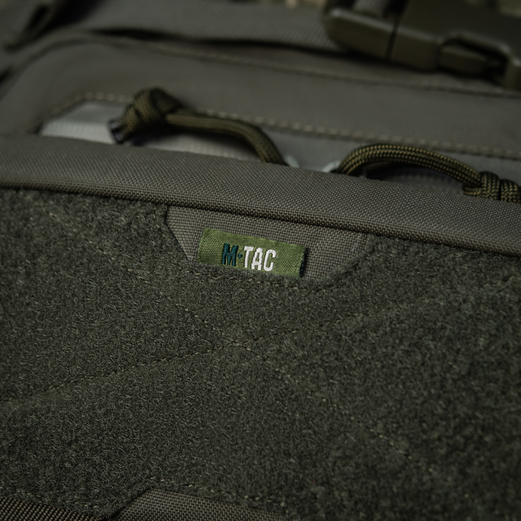 M-Tac подсумок Admin Elite Ranger Green — 15
