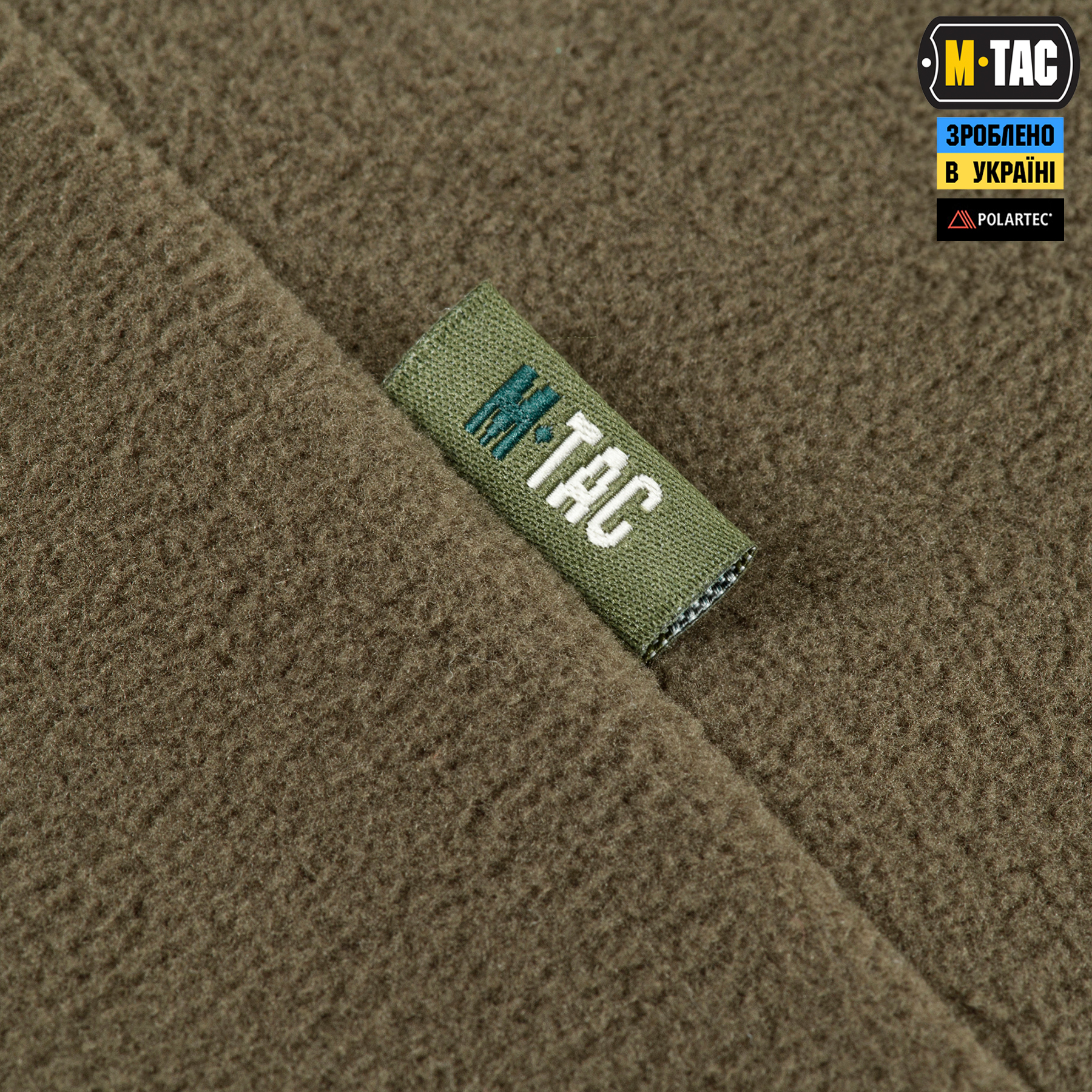 M-Tac кофта Delta Polartec реглан Dark Olive — 8